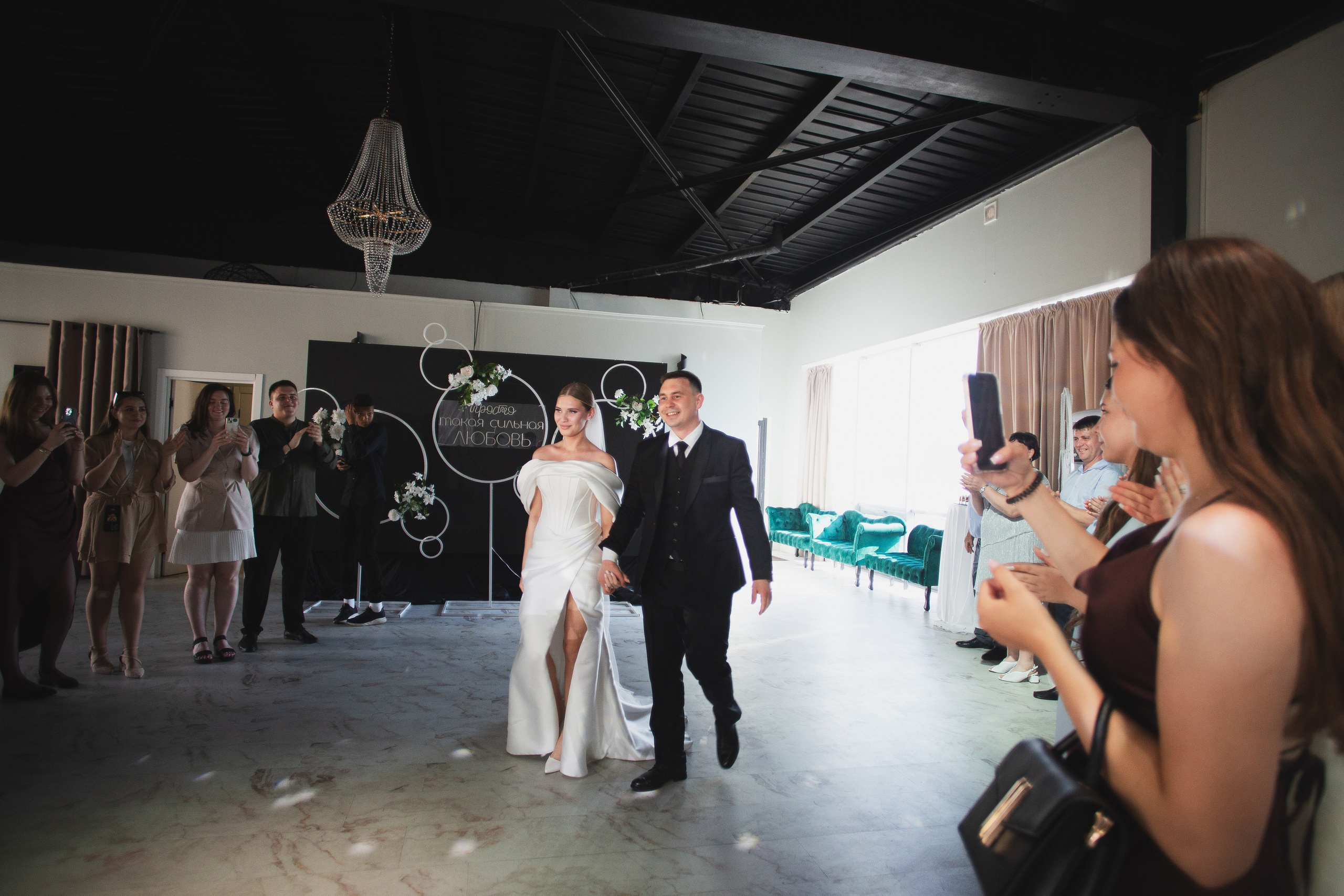 13.07.25. Главная