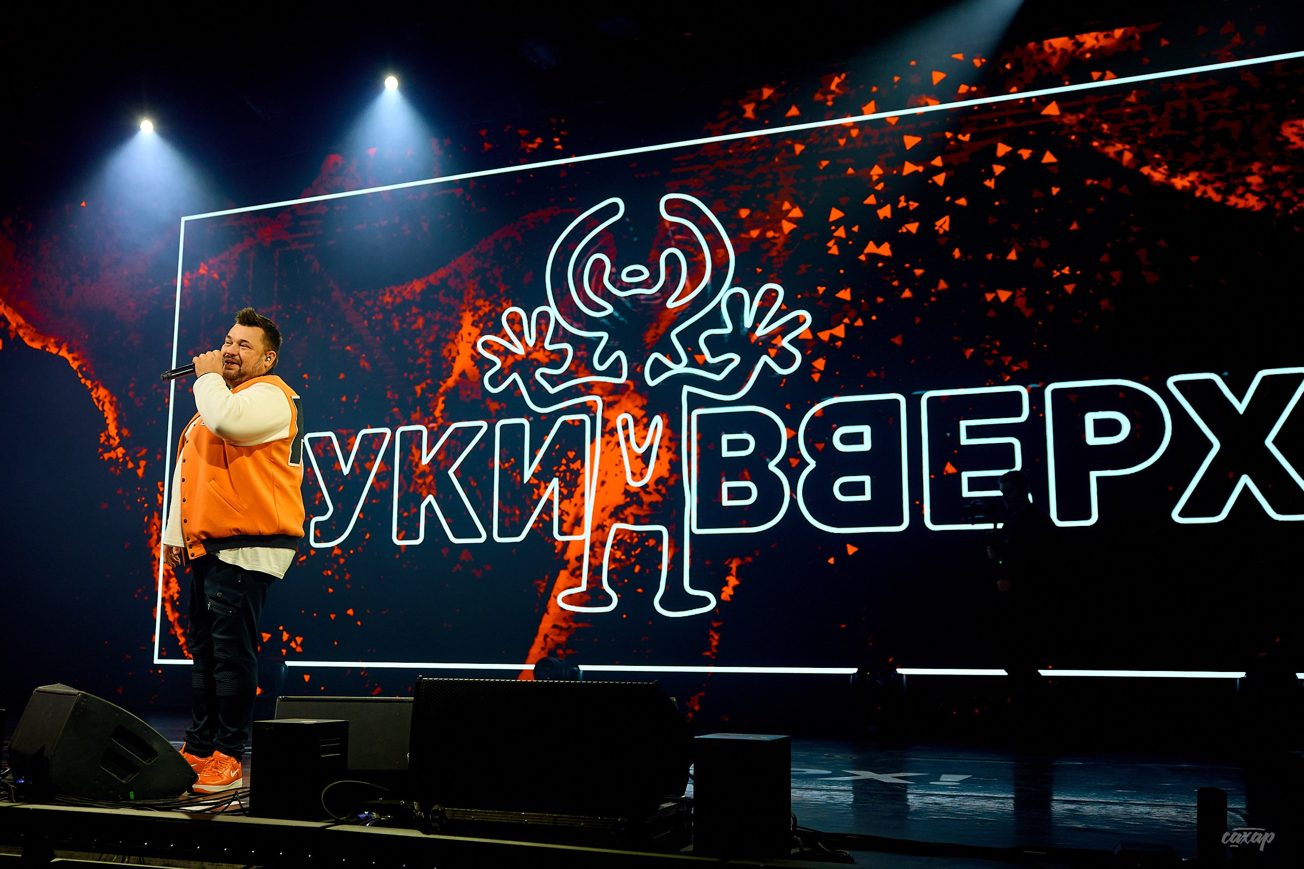 Сергей Жуков и Руки Вверх!. Профессиональный фотограф в Екатеринбурге Юра Сахар