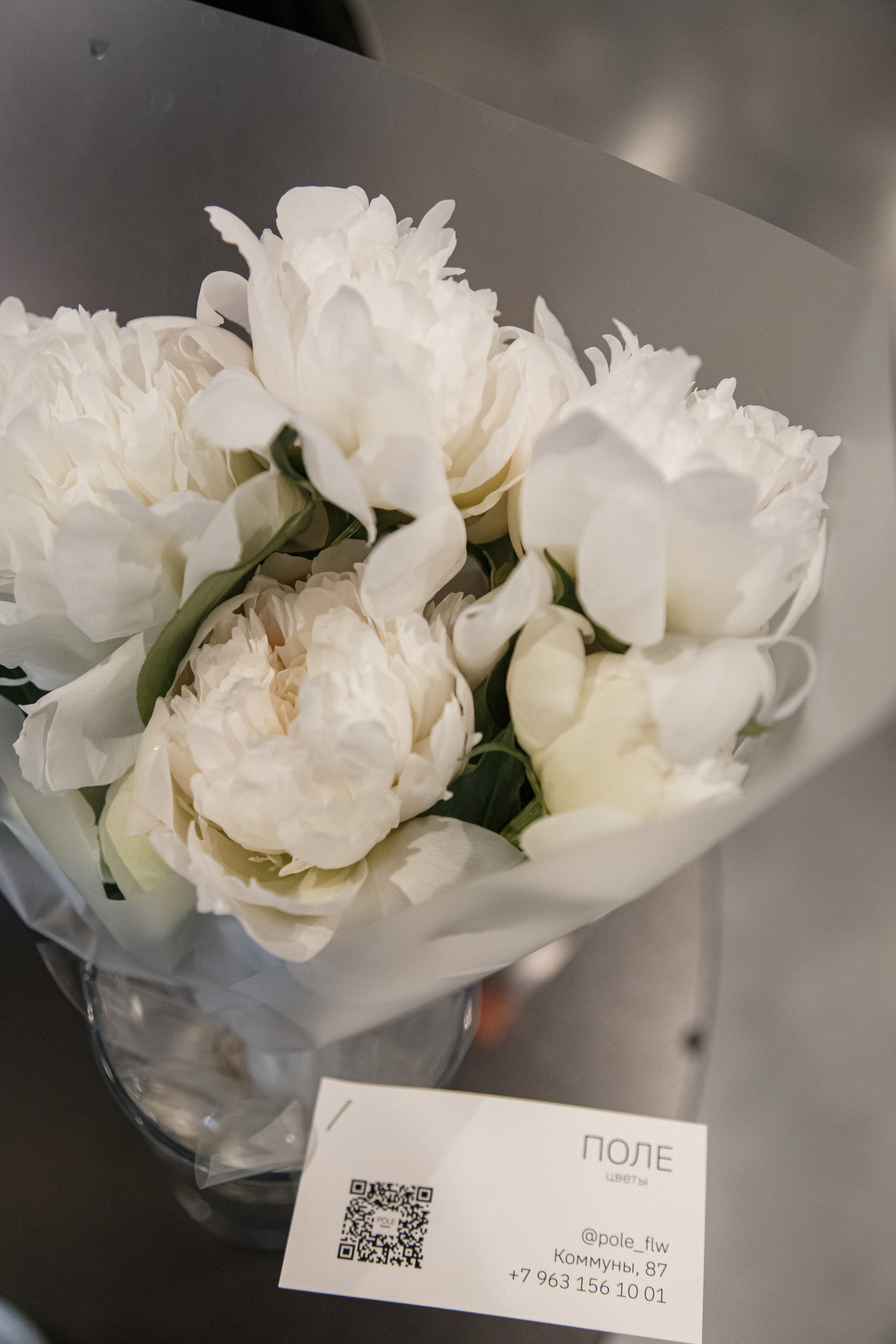 Brunch 2SIDES. Фотограф Иван Гуляев