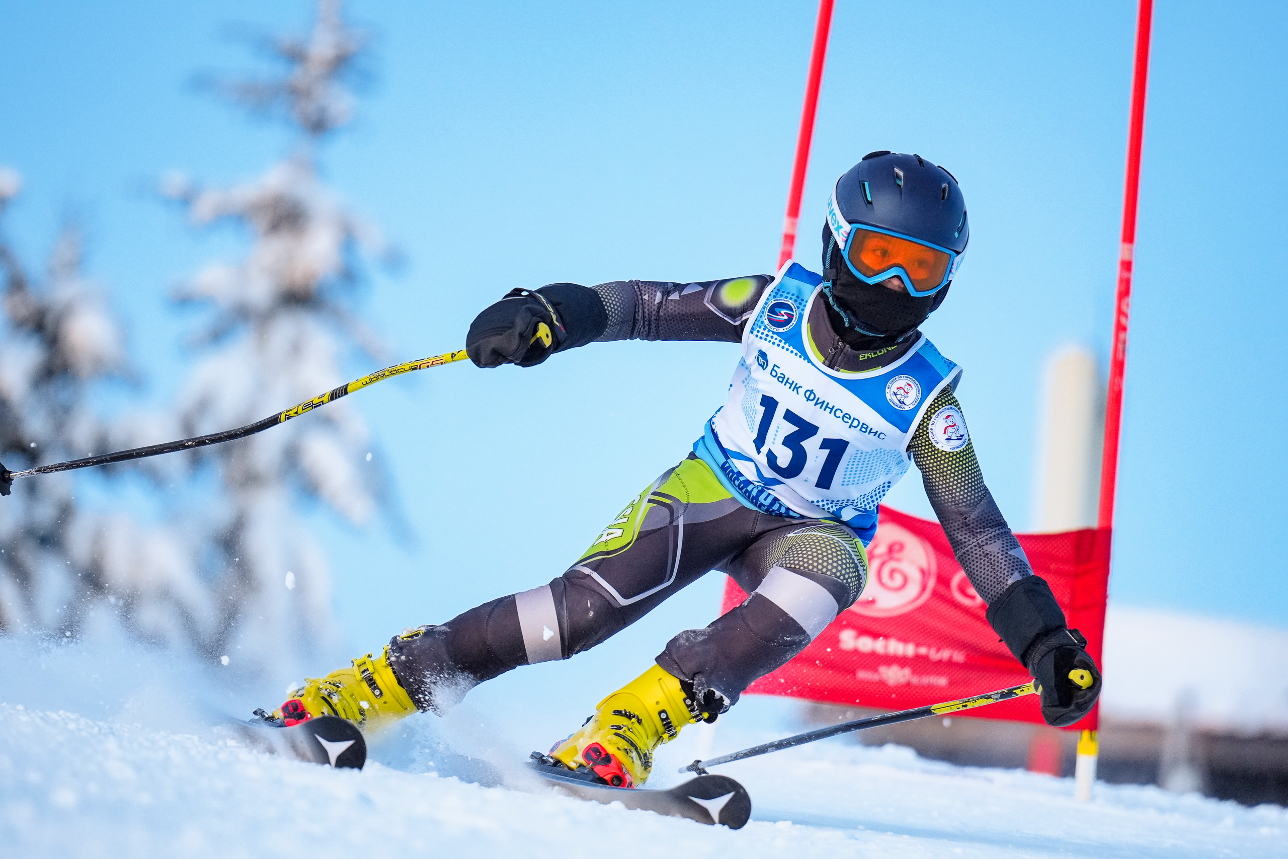 2026.02.09 | Первенство памяти Н. Андреевой. GS. Фотограф Студитский Евгений