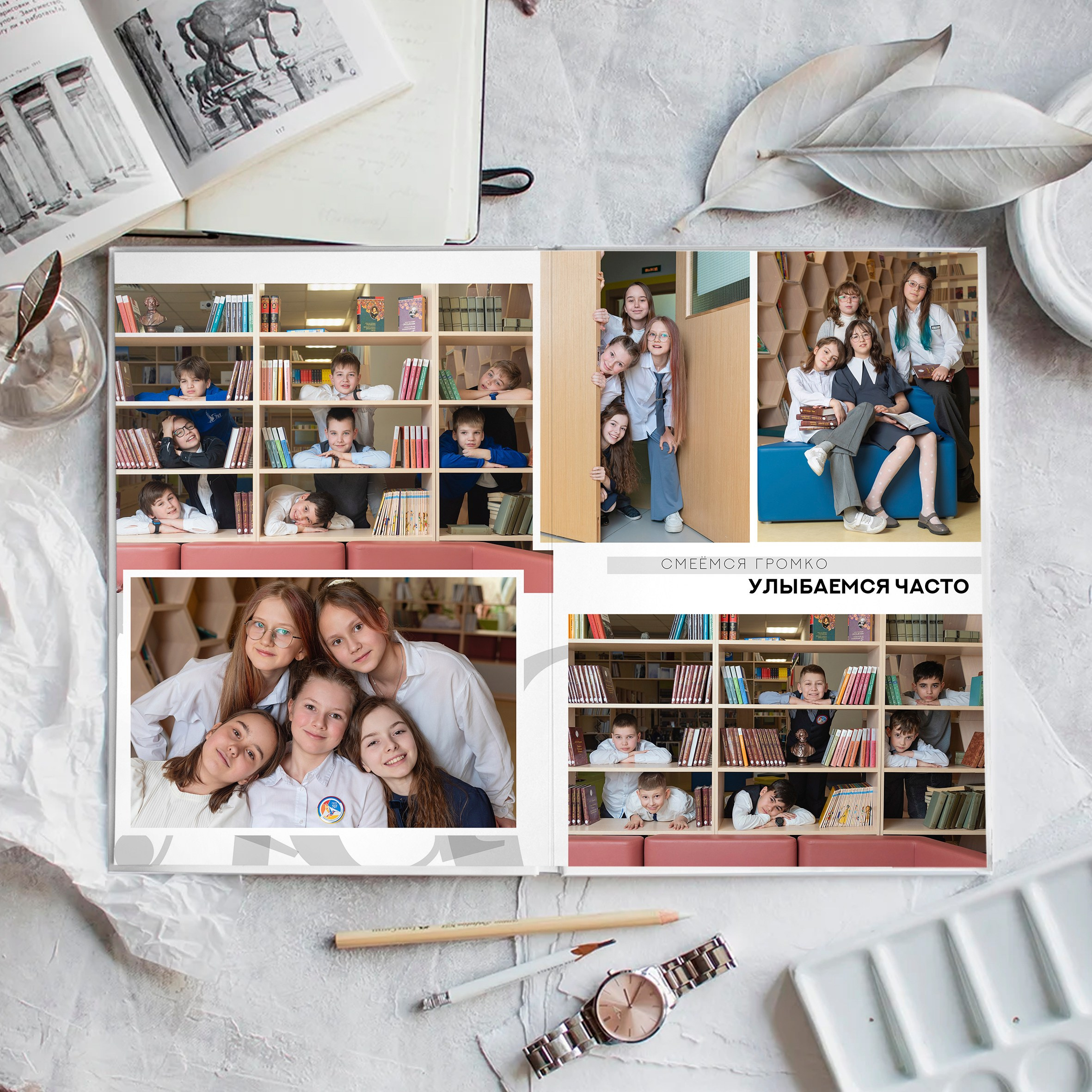 1-4 классы. Выпускные альбомы для школы и детского сада в СПб и ЛО