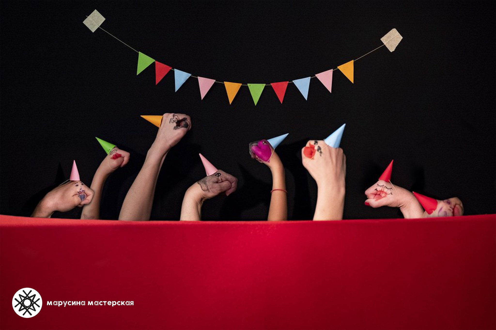 Творческая фотография, снятая в рамках весенней творческой практики, автор — Денис Кулешов