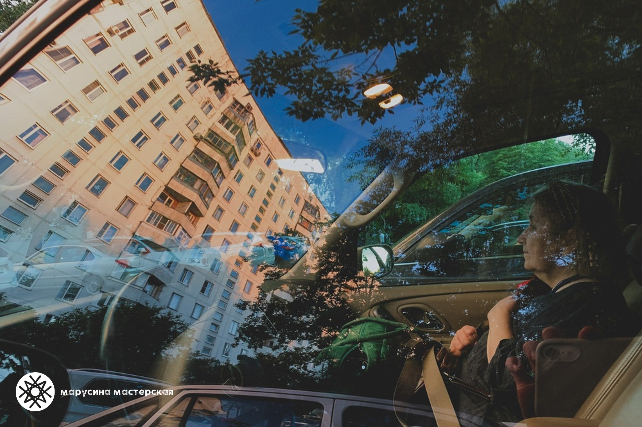 Фотография участника практикума «Композиция», Марусина мастерская