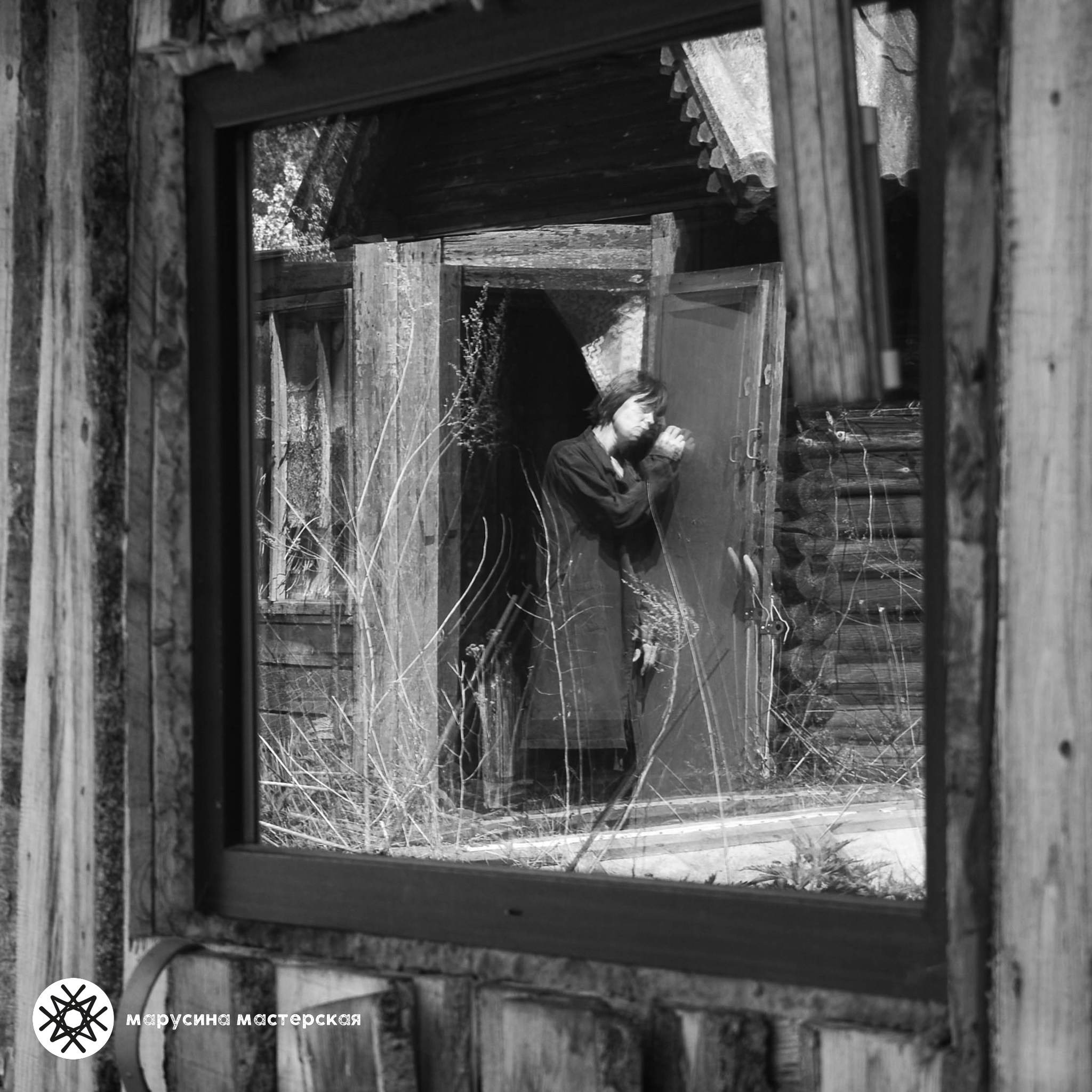 Ирина Киевская