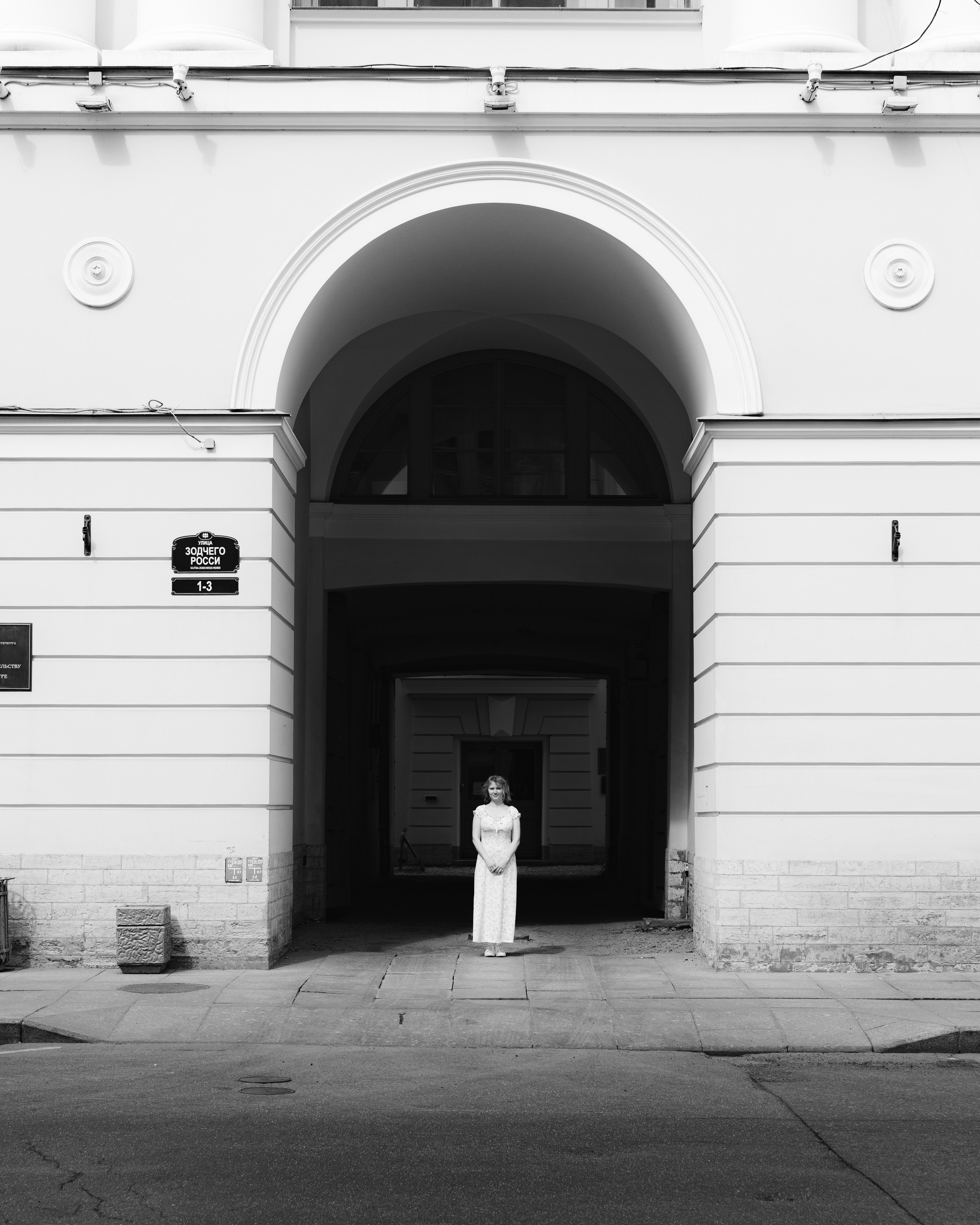 Rezida. Твой фотограф в Москве и Московской области Романцова Ирина