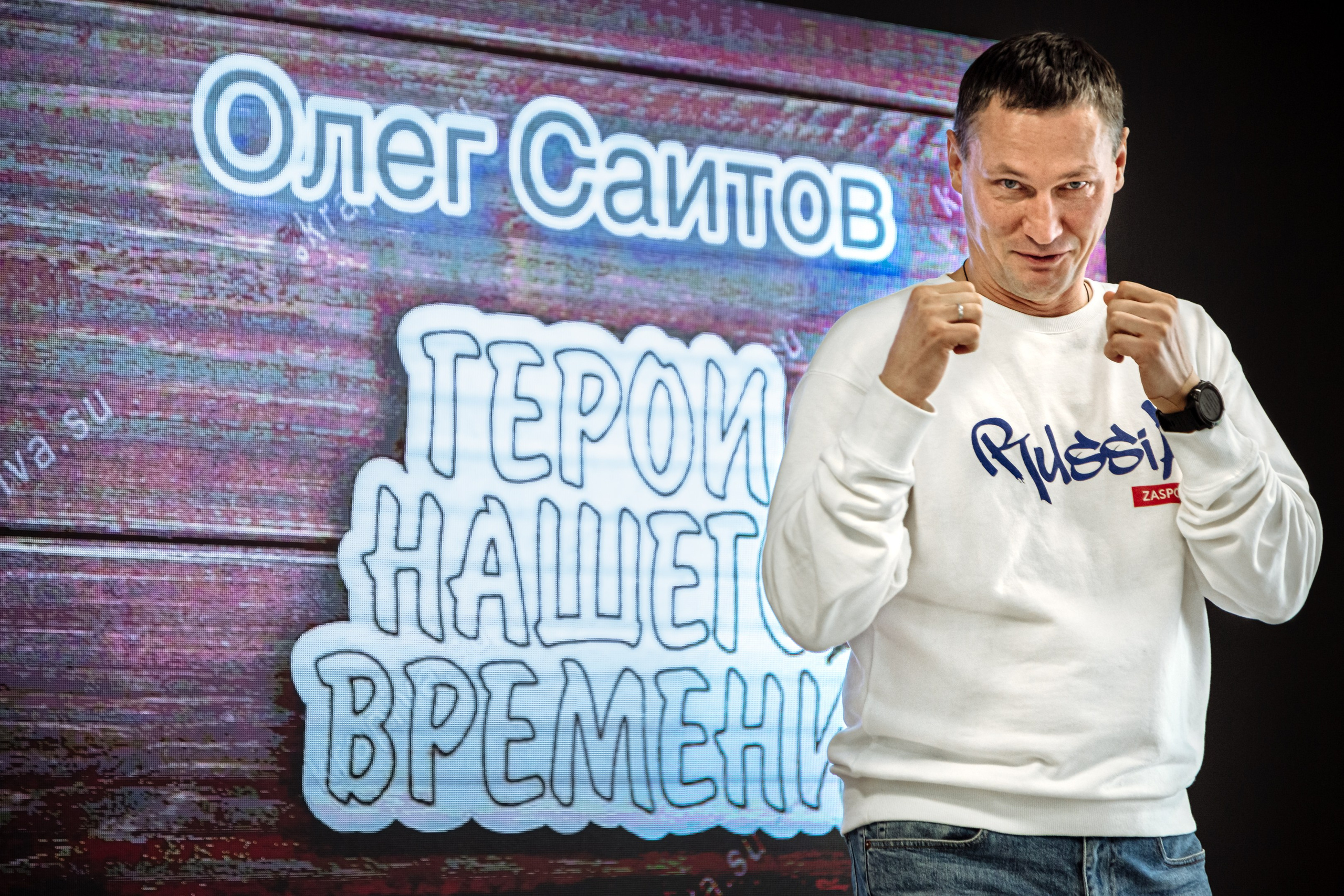 Репортаж. Олег Саитов. GagarinProArt