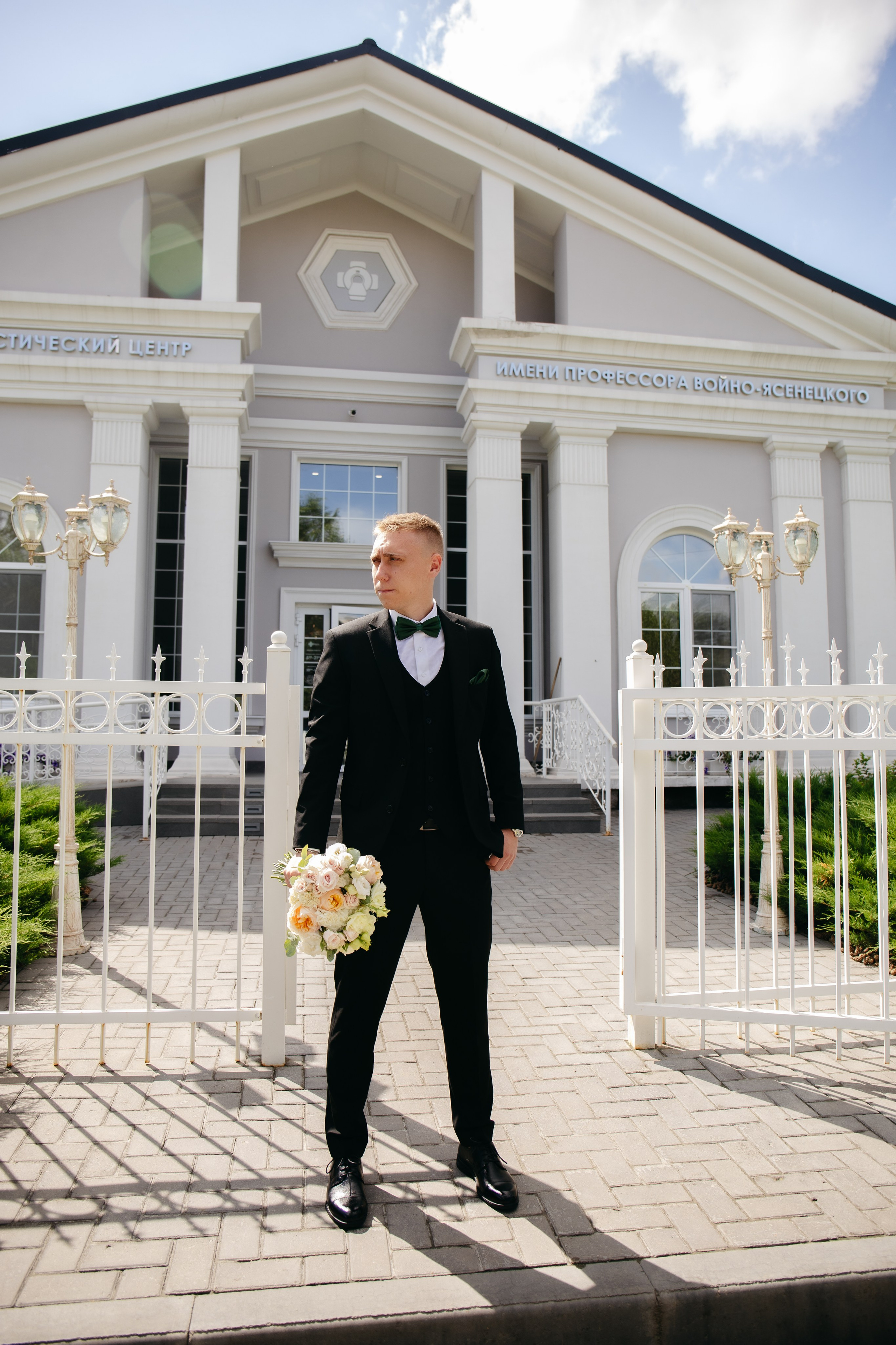 Денис и Яна. Свадебный и женский фотограф