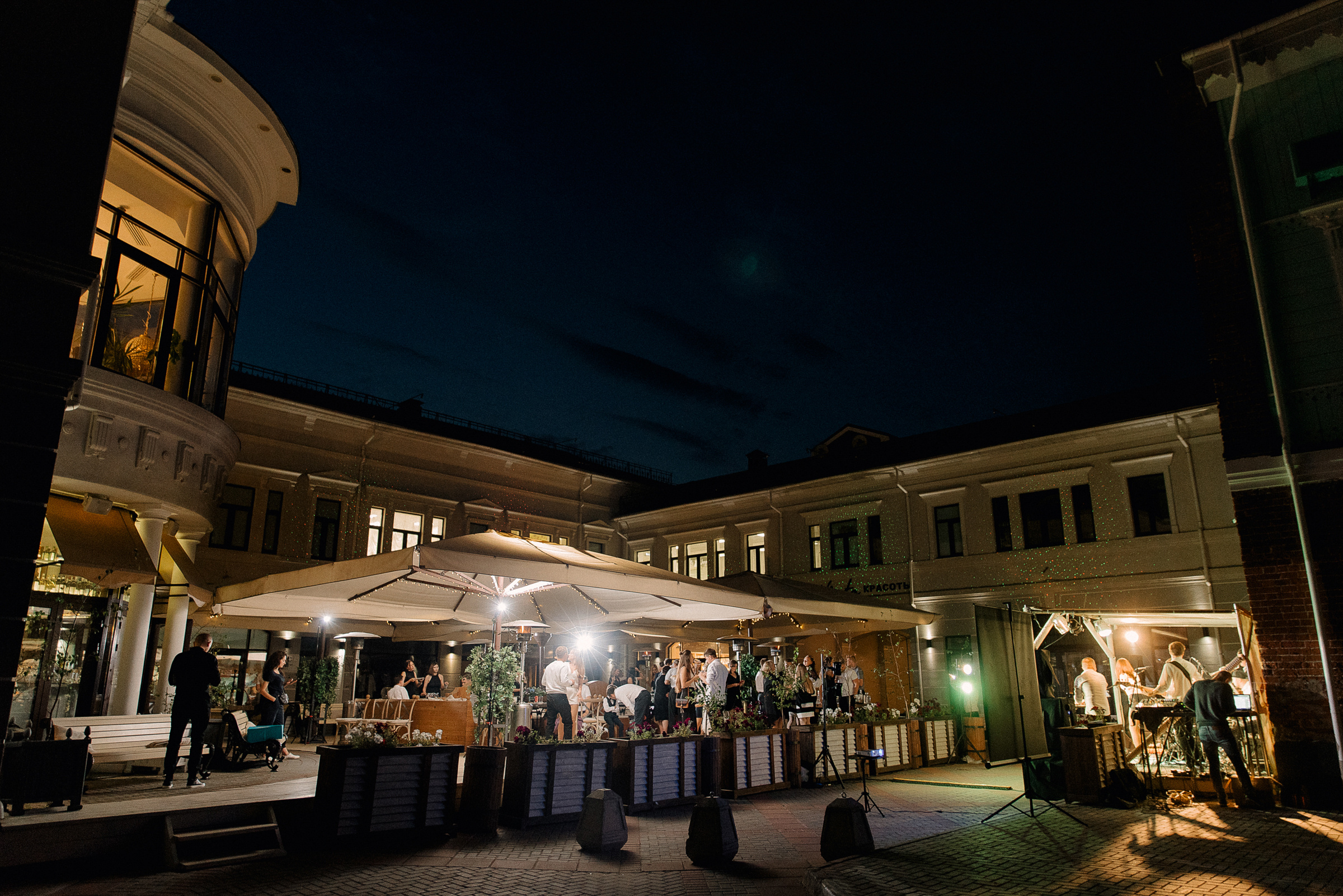 Слава и Юля | S&U. Свадебный фотограф Роман Чигарев