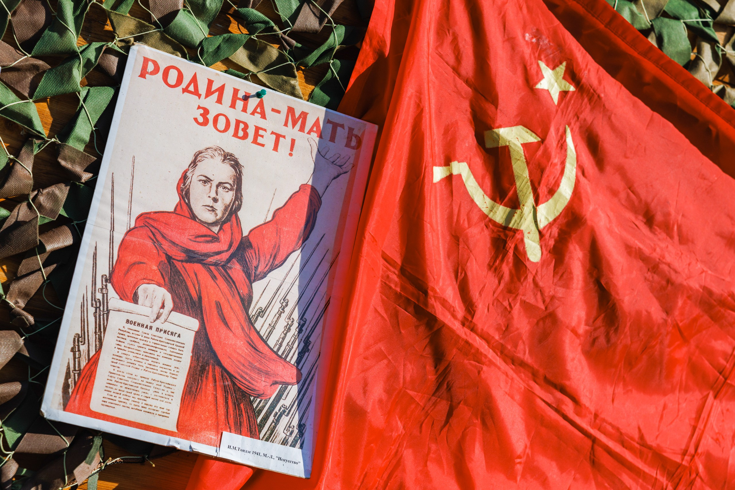 День Поля 2025 Волгоград. Фотограф Ставрополь Петр Голубенко