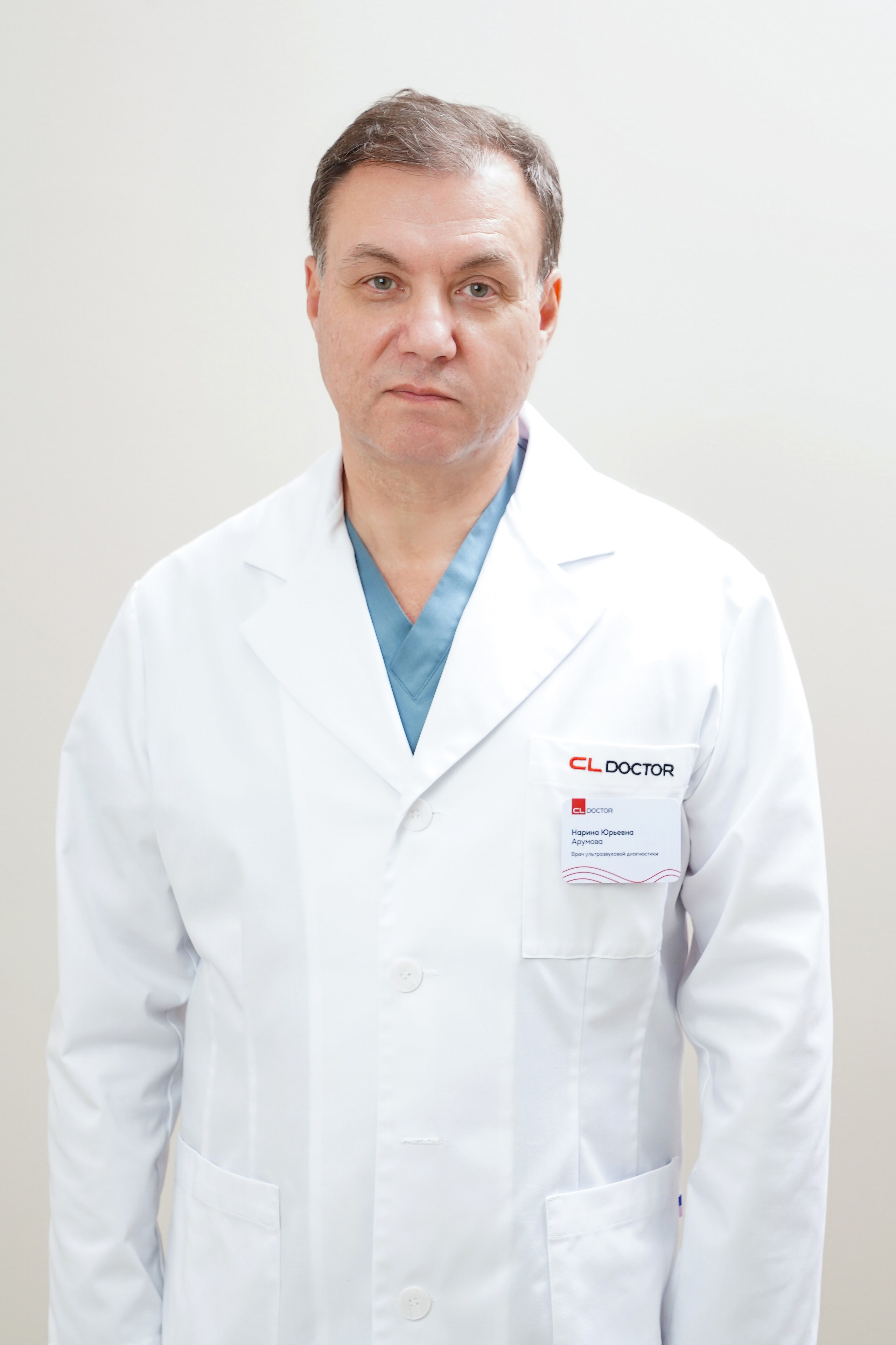 CL Doctor. Контентный и свадебный фотограф в Краснодаре и Сочи Елена Плотникова