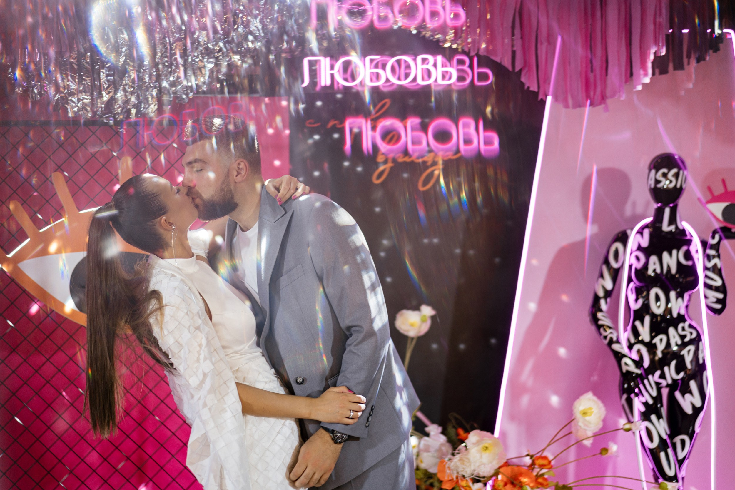 Let's get a party. Фотограф Томск, Новосибирск Влад Свириденко