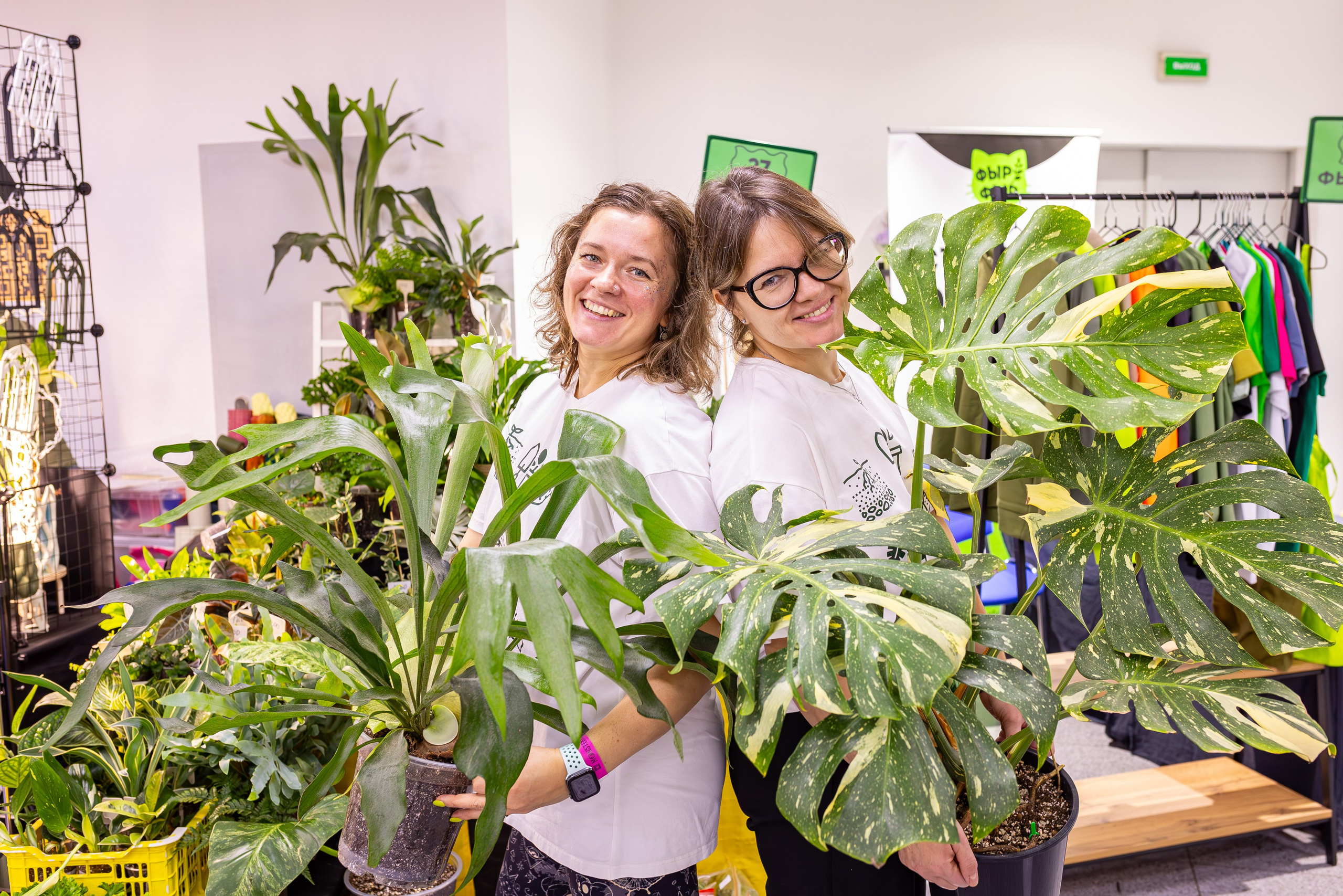 Монстериум 11–12 октября. Александра Куликова фотограф, Москва