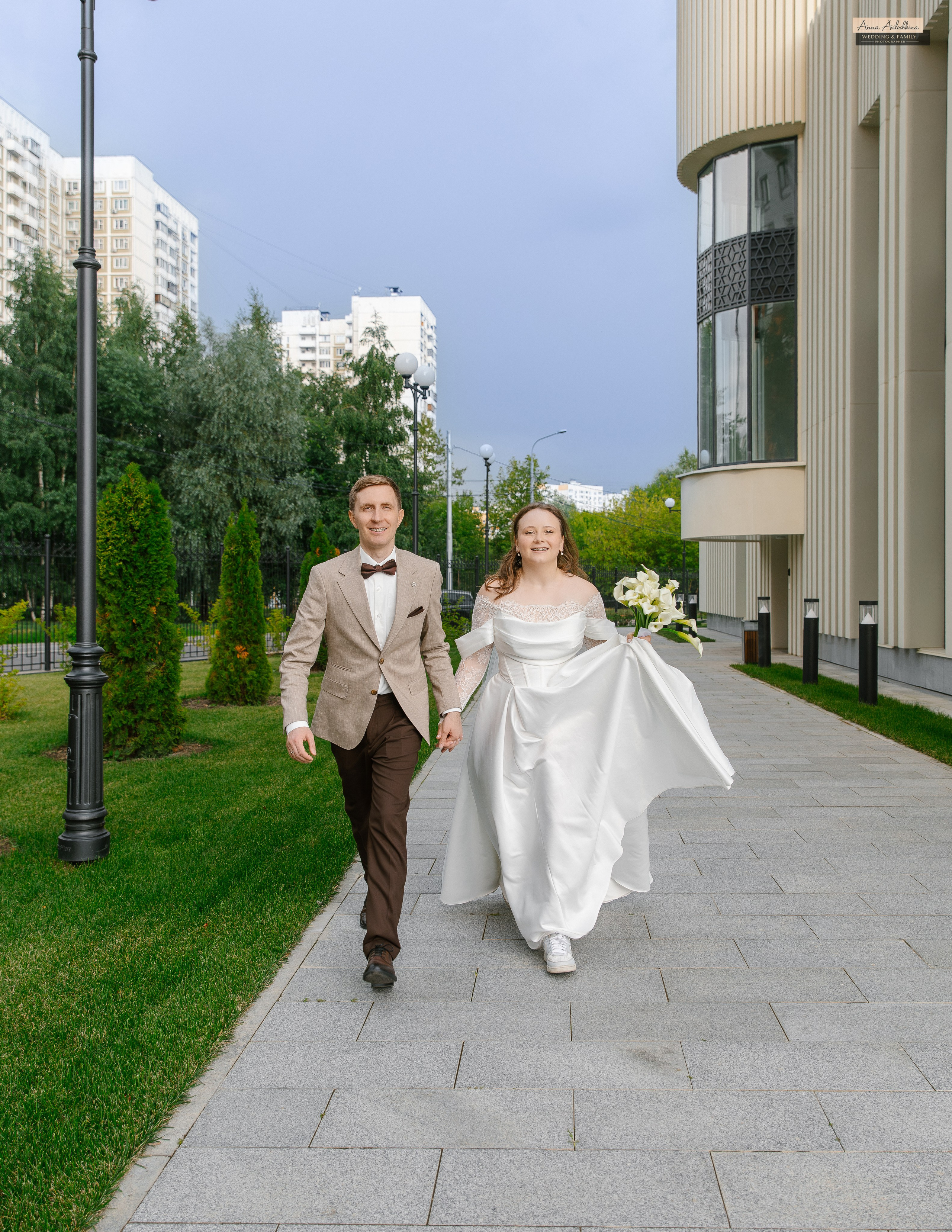 Свадебный фотограф в Москве и Домодедово, свадебная фотосессия в отеле Yes Mitino, свадебная съёмка в отеле Йес Митино Москва, фотосессия свадебного утра, фотосессия утро невесты и жениха, свадебная фотосессия в Митинском ЗАГСе, свадебная съёмка в Митинском Дворце бракосочетания, свадебный фотограф Анна Авилочкина