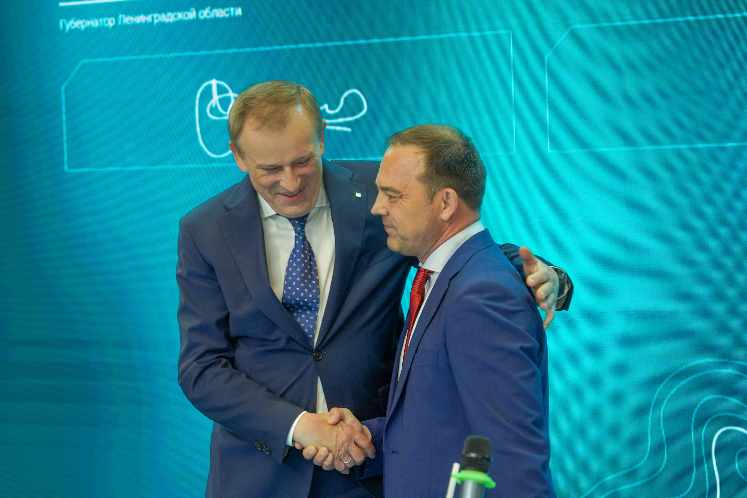 ПМЭФ. Главная