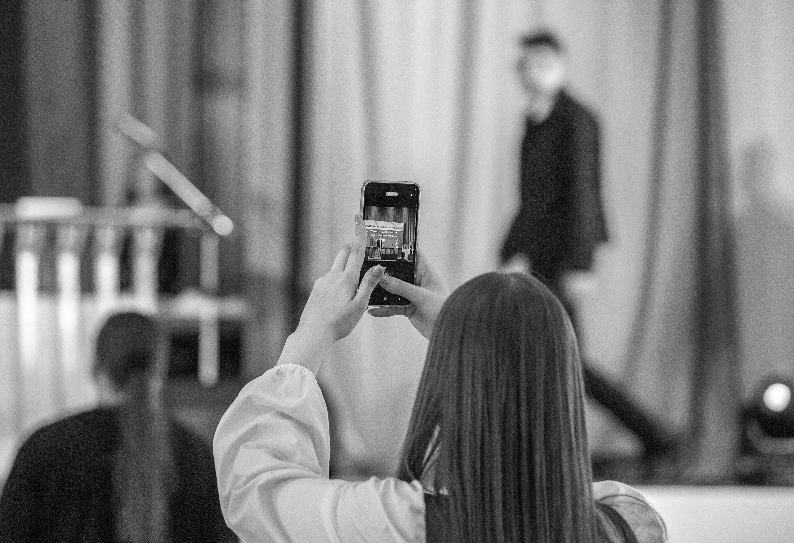 Вручение дипломов МАДИ. Репортажный фотограф в Москве