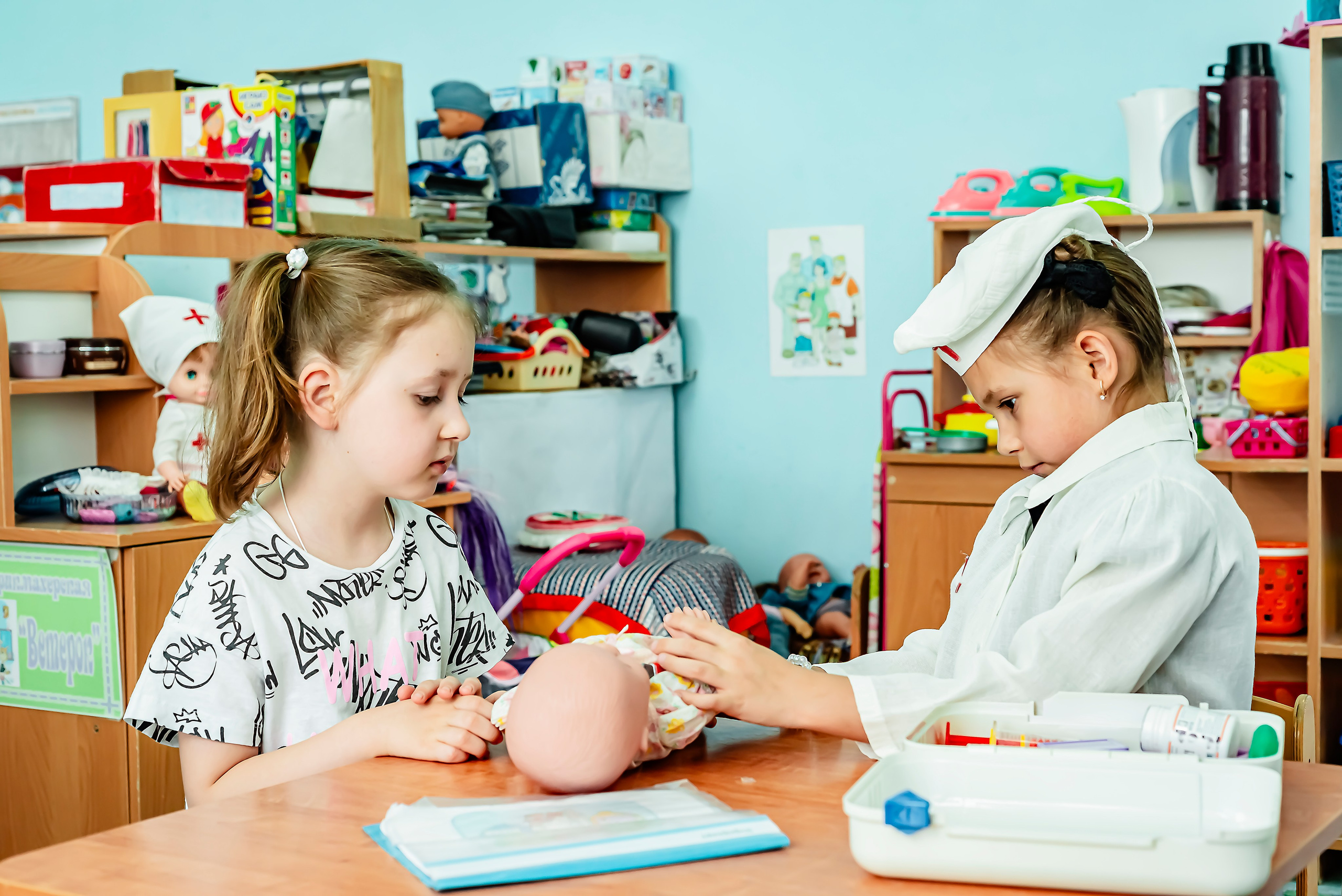 Детский сад |с. Таврово| Общая группа| 2025. ALBUMIA