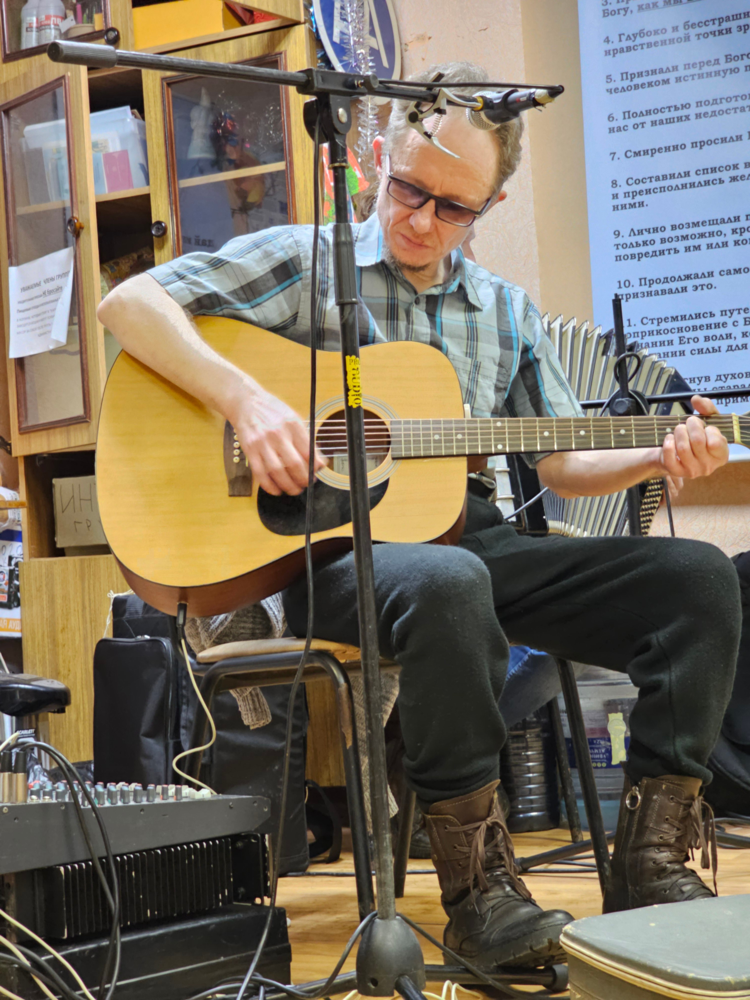 " Переход ". Фотограф Наталья Сорока Ижевск