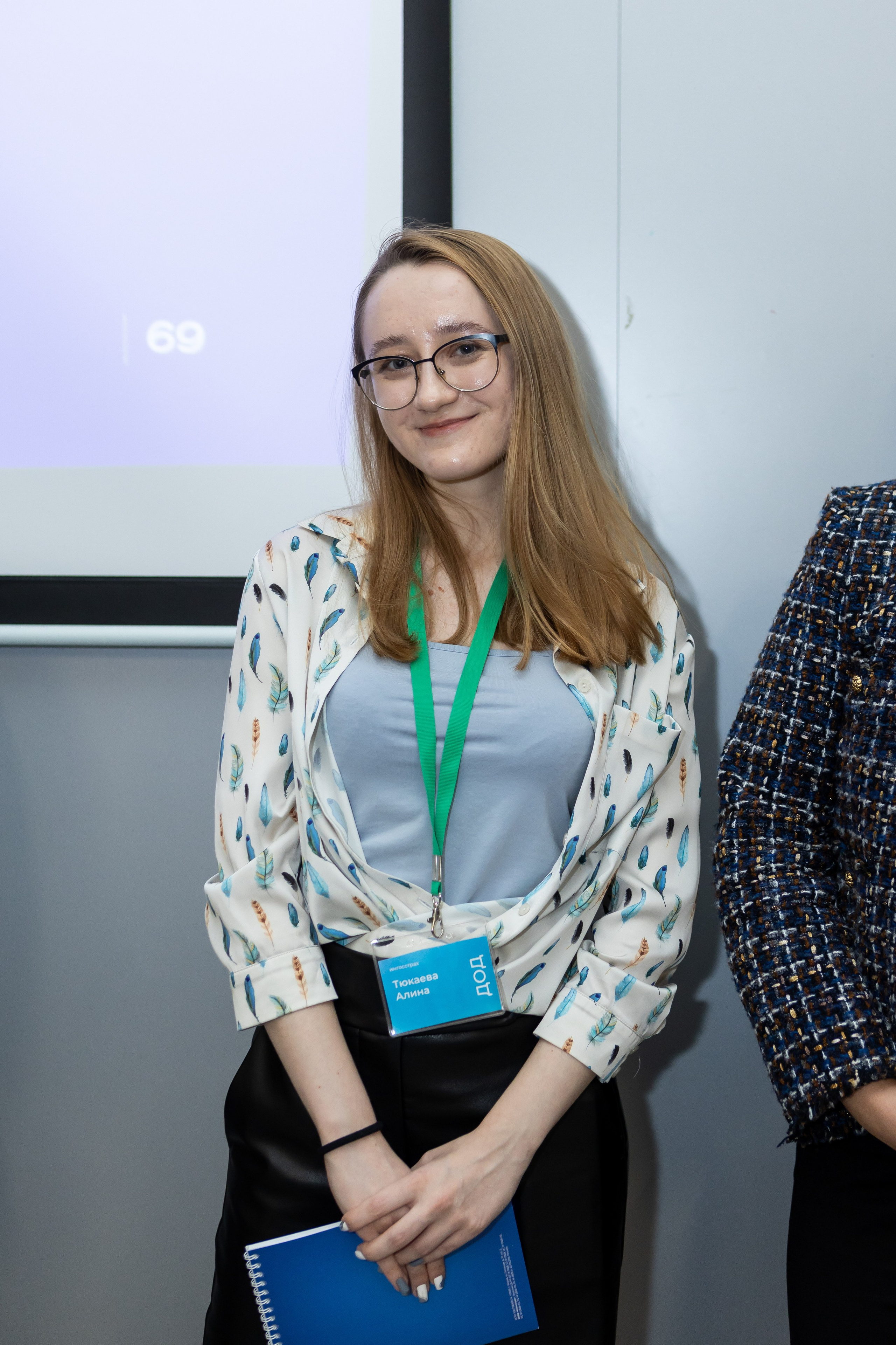 Ингосстрах. День открытых дверей для студентов. Портретный творческий фотограф в Москве Надя Дудник