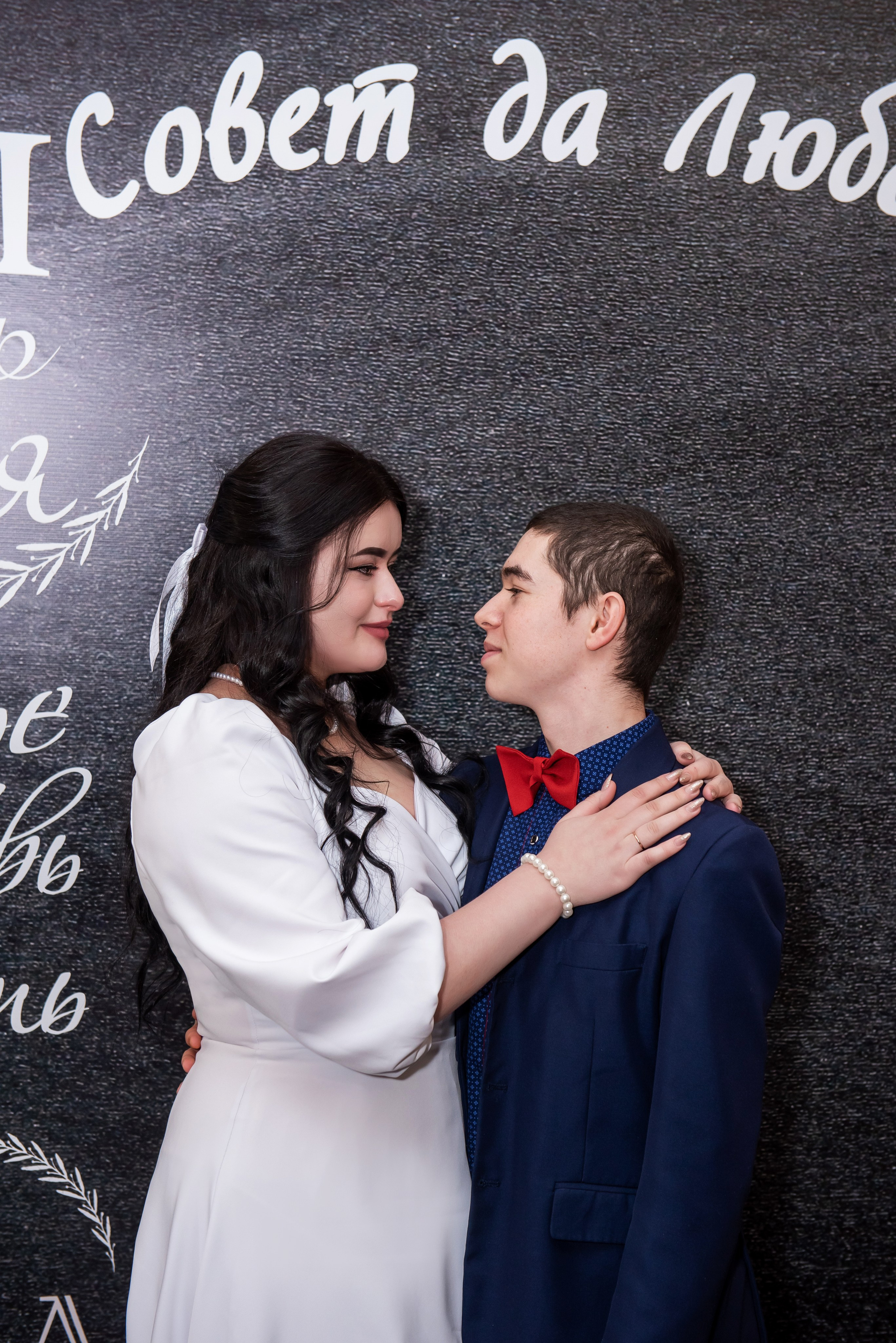 Ислом и Ульяна. Семейный и свадебный фотограф в Ельце Юлия Дякина