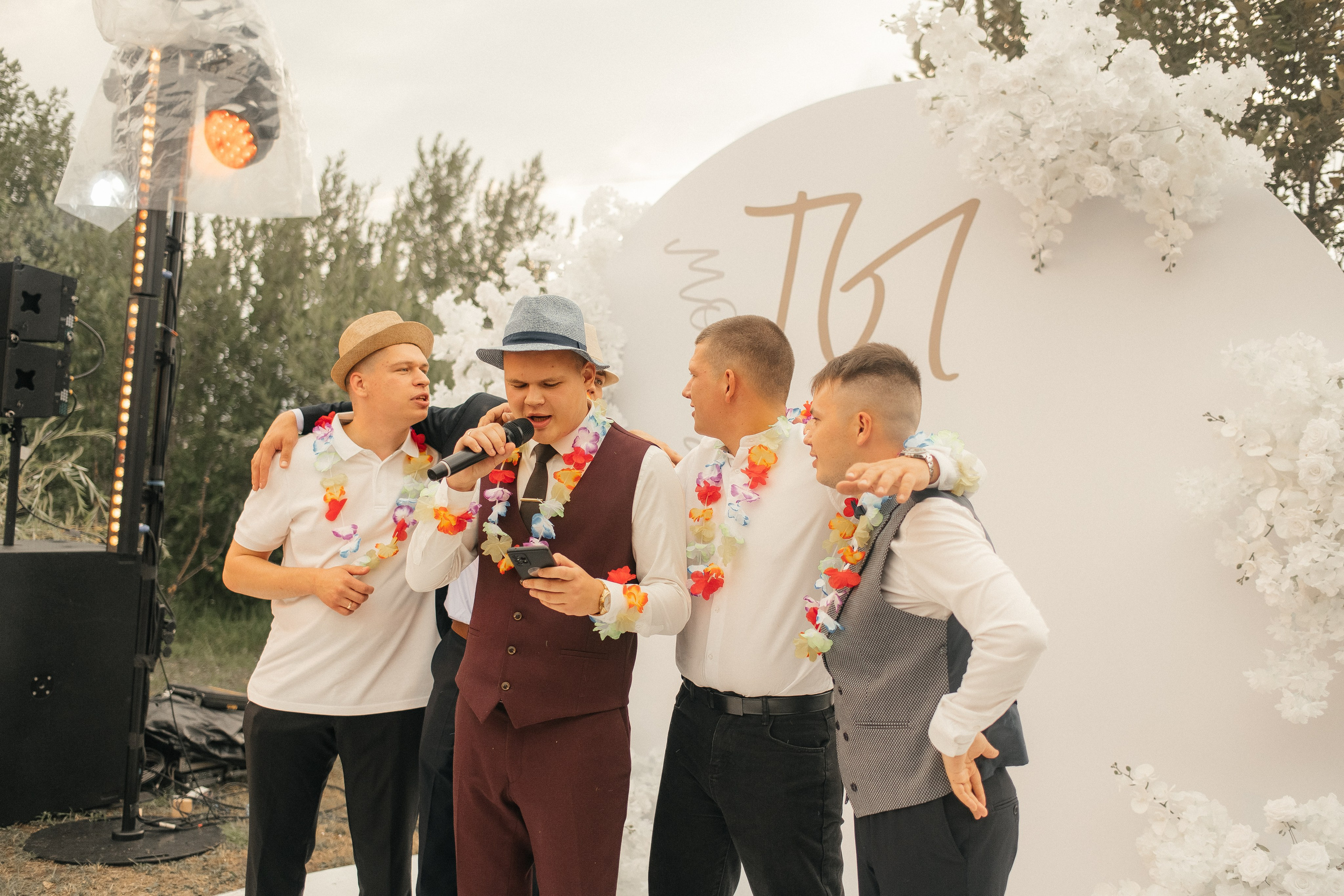 Максим и Виктория. Главная