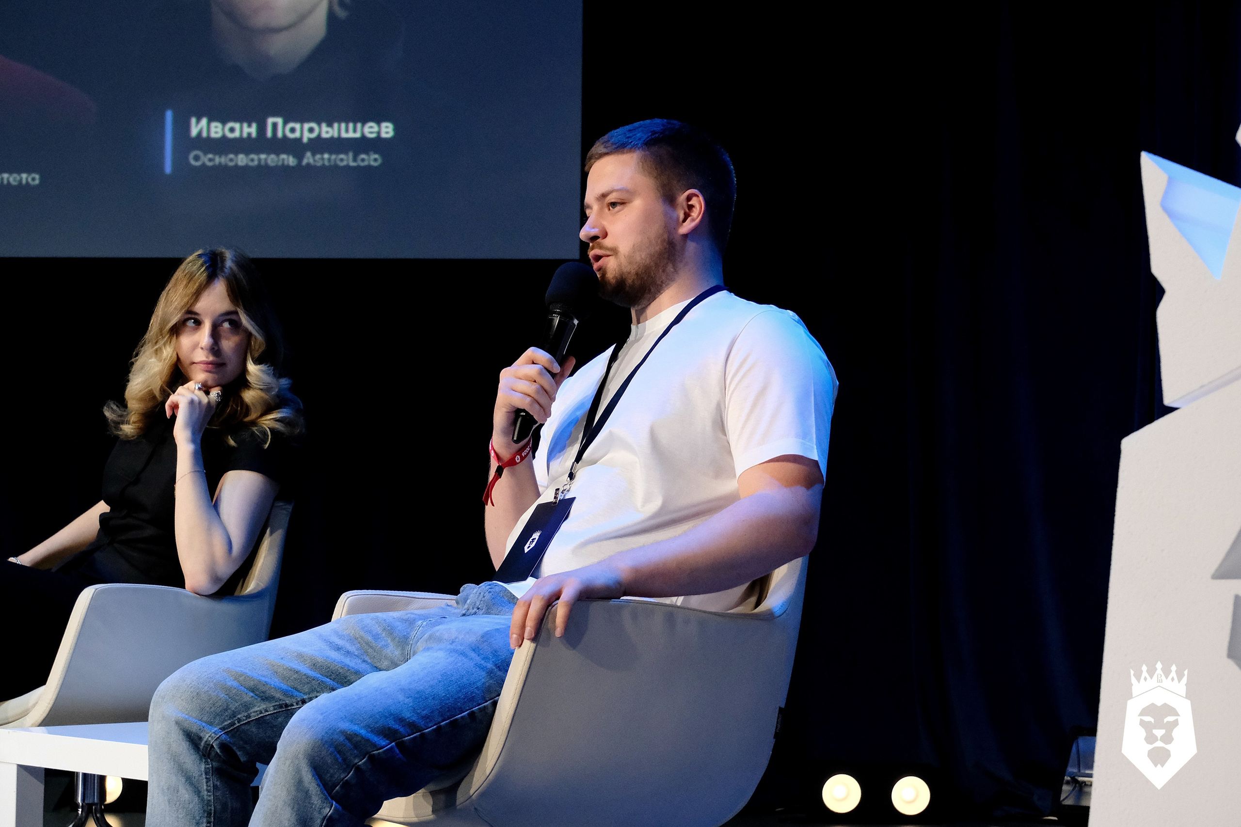 Панельная дискуссия Forbes. Бизнес-клуб ВШЭ