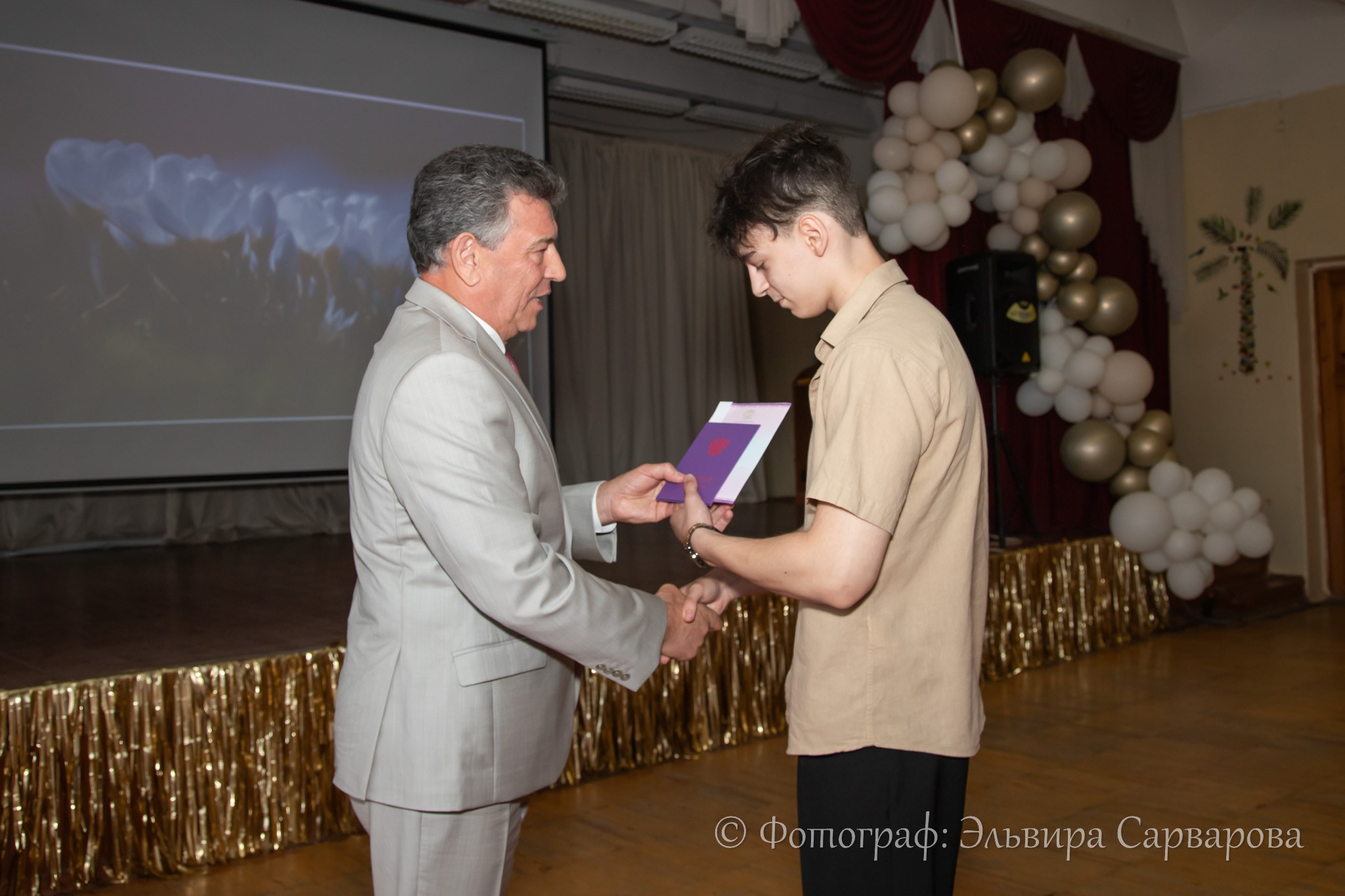 Вручение аттестатов 9 класс. Репортажный Фотограф