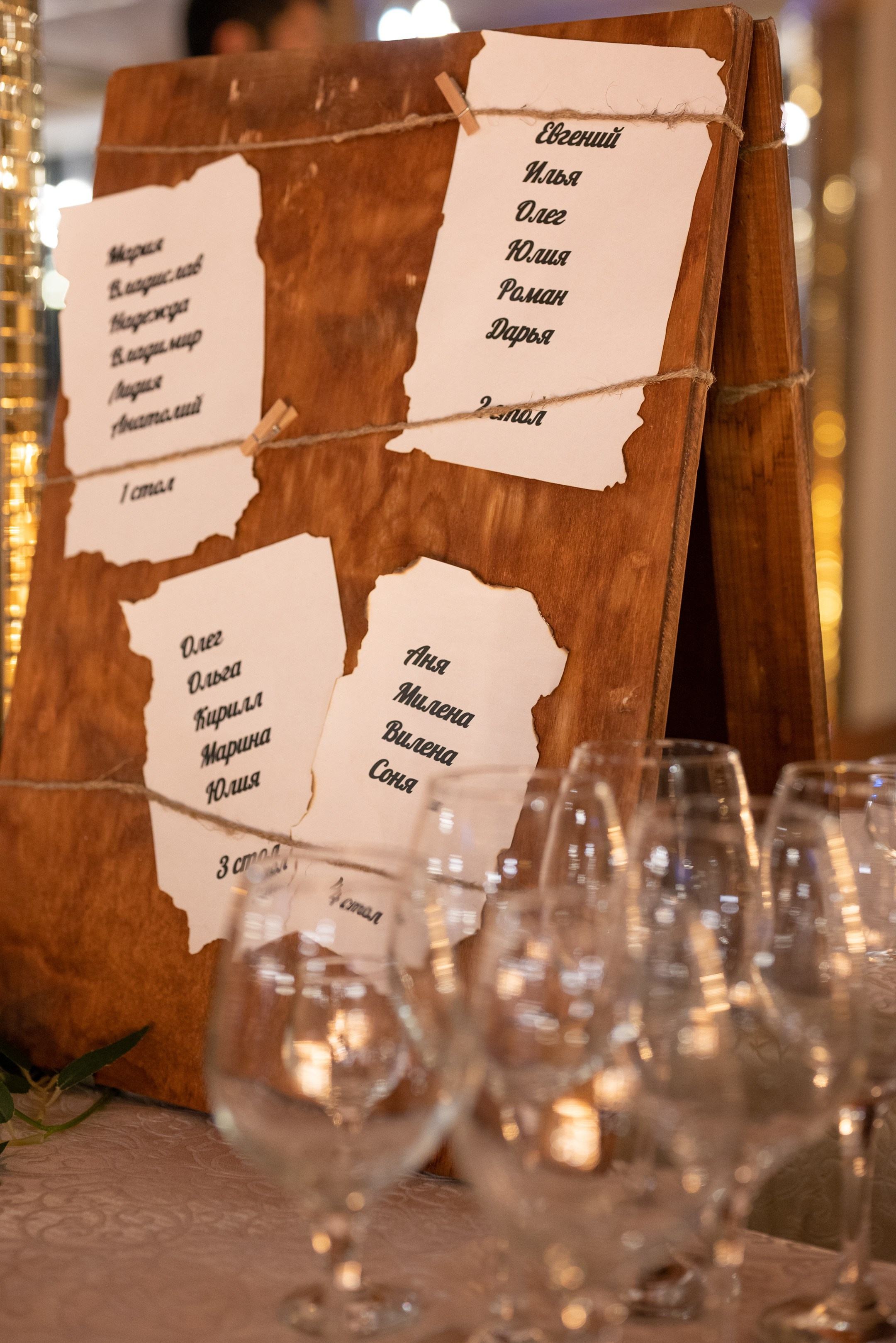 Свадебная съемка. Дарья Медведева