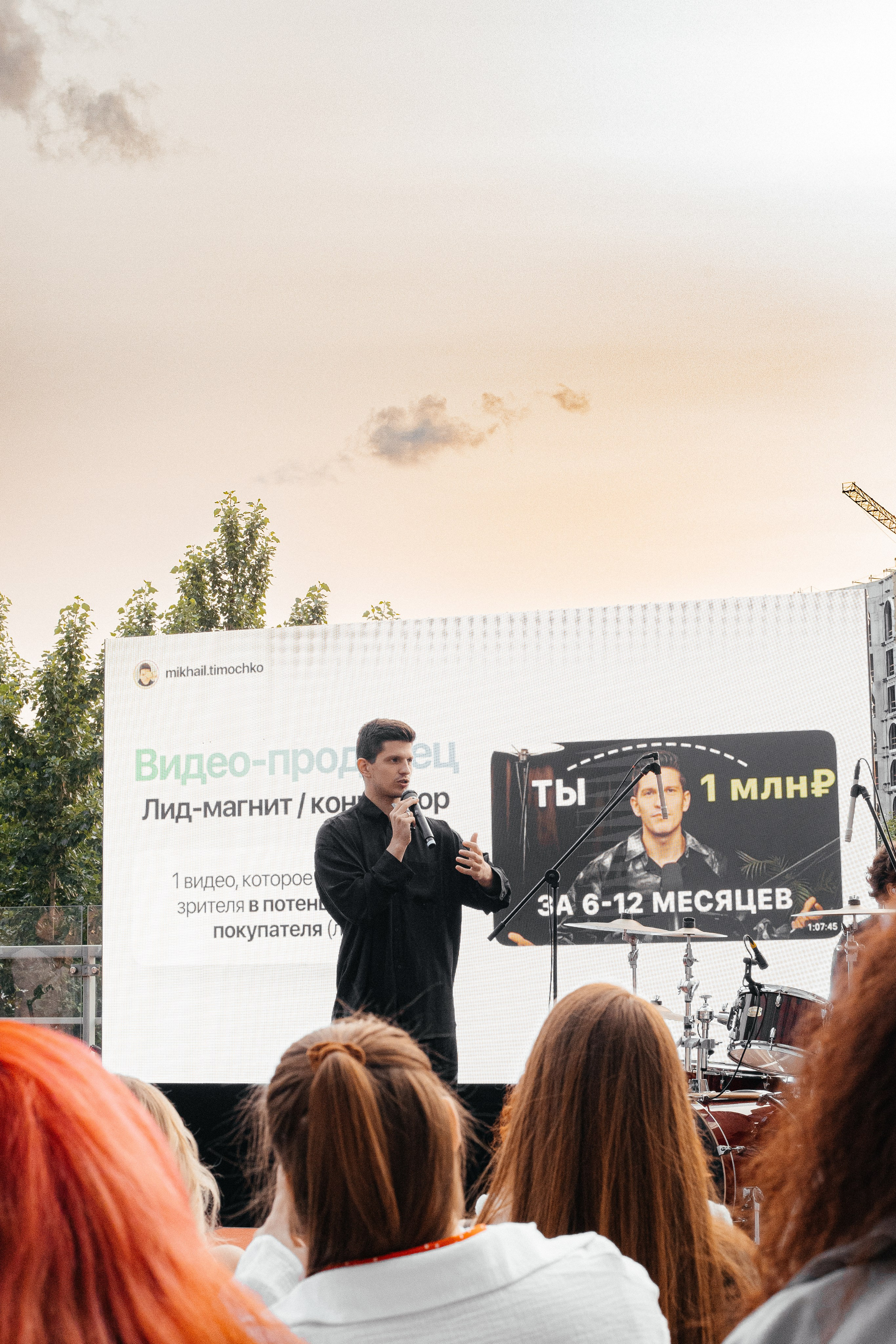 XAKATOH`S 2025. Фотограф и видеограф Анна Домашенко