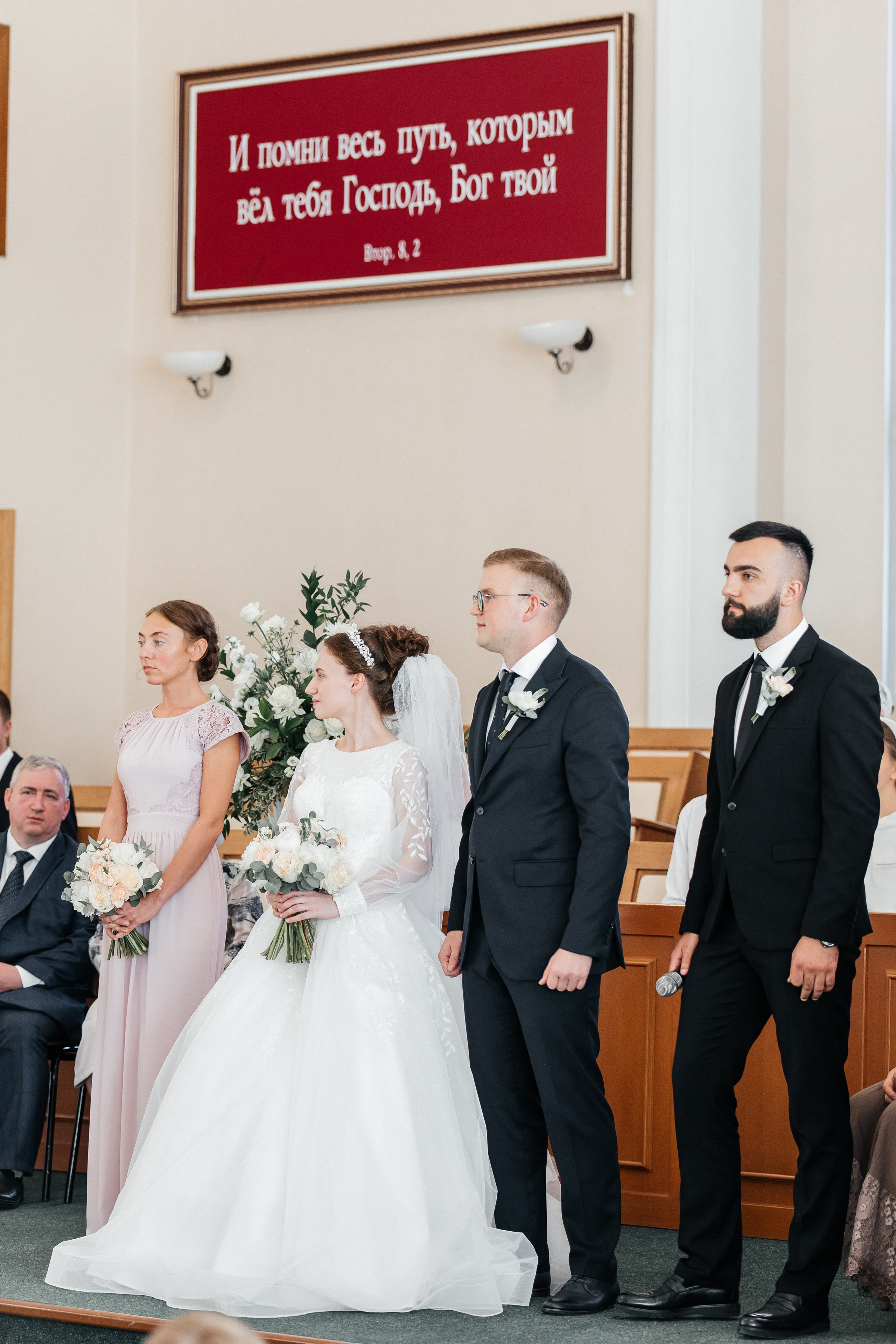 Леонид & Надежда. Свадебный, семейный, детский фотограф в Орле