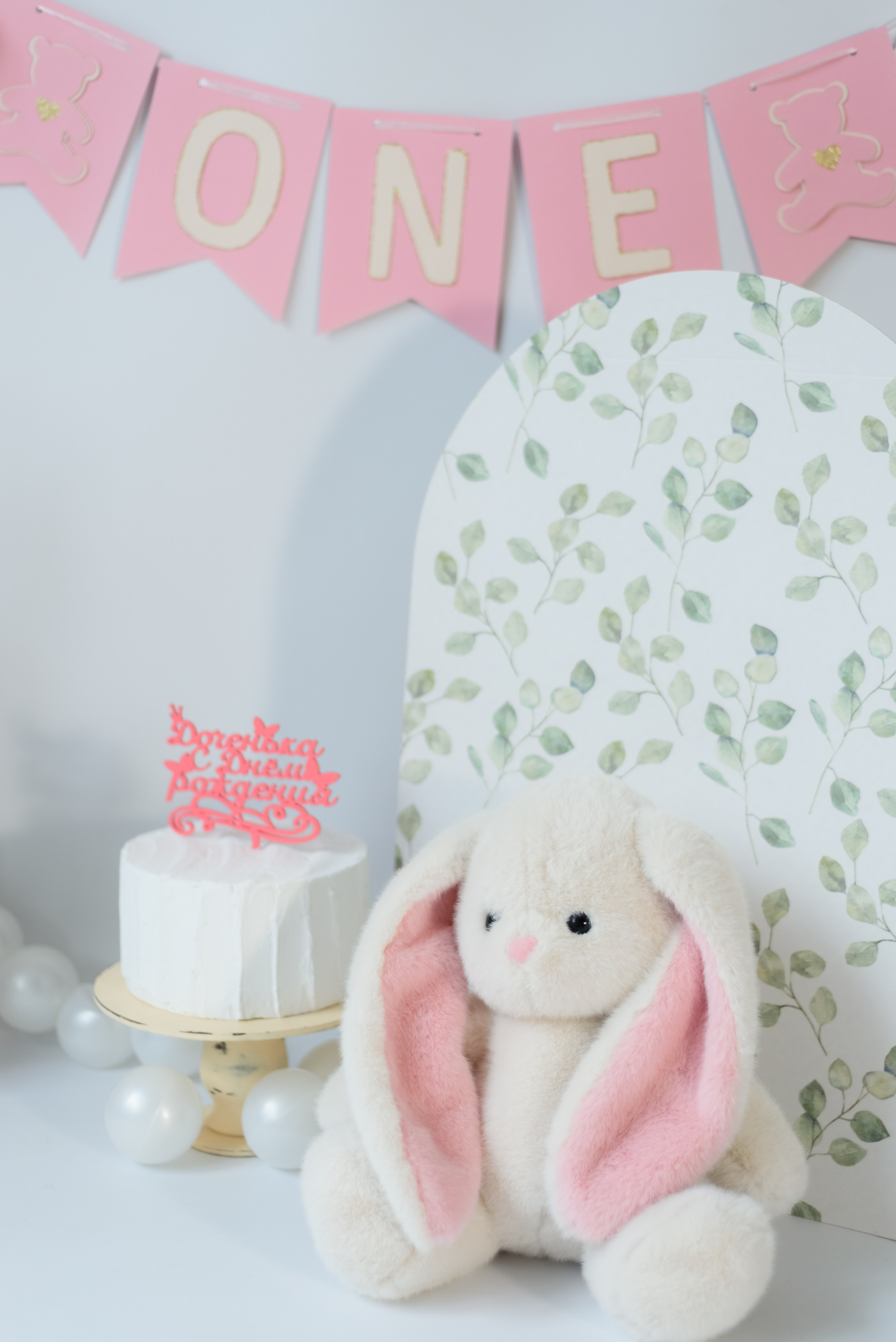 Фотозона «Зайка». Детский Фотограф |Фотограф на годик в Брянске Ирина Романова