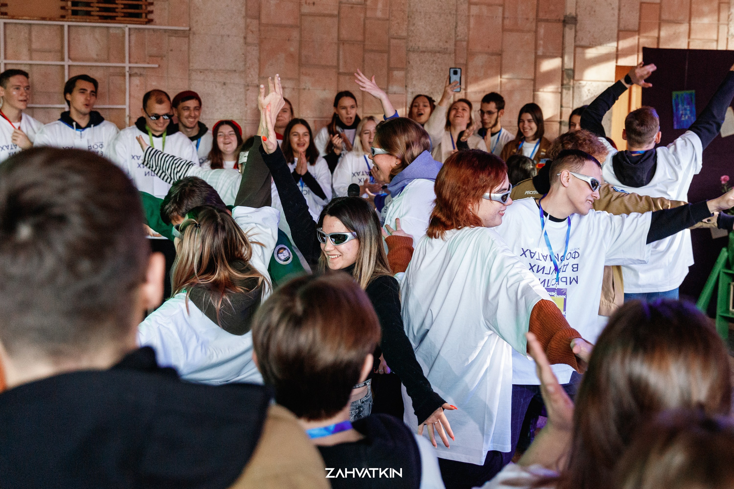 Съезд «Вся наша жизнь» 2023. Фотограф Захваткин Роман