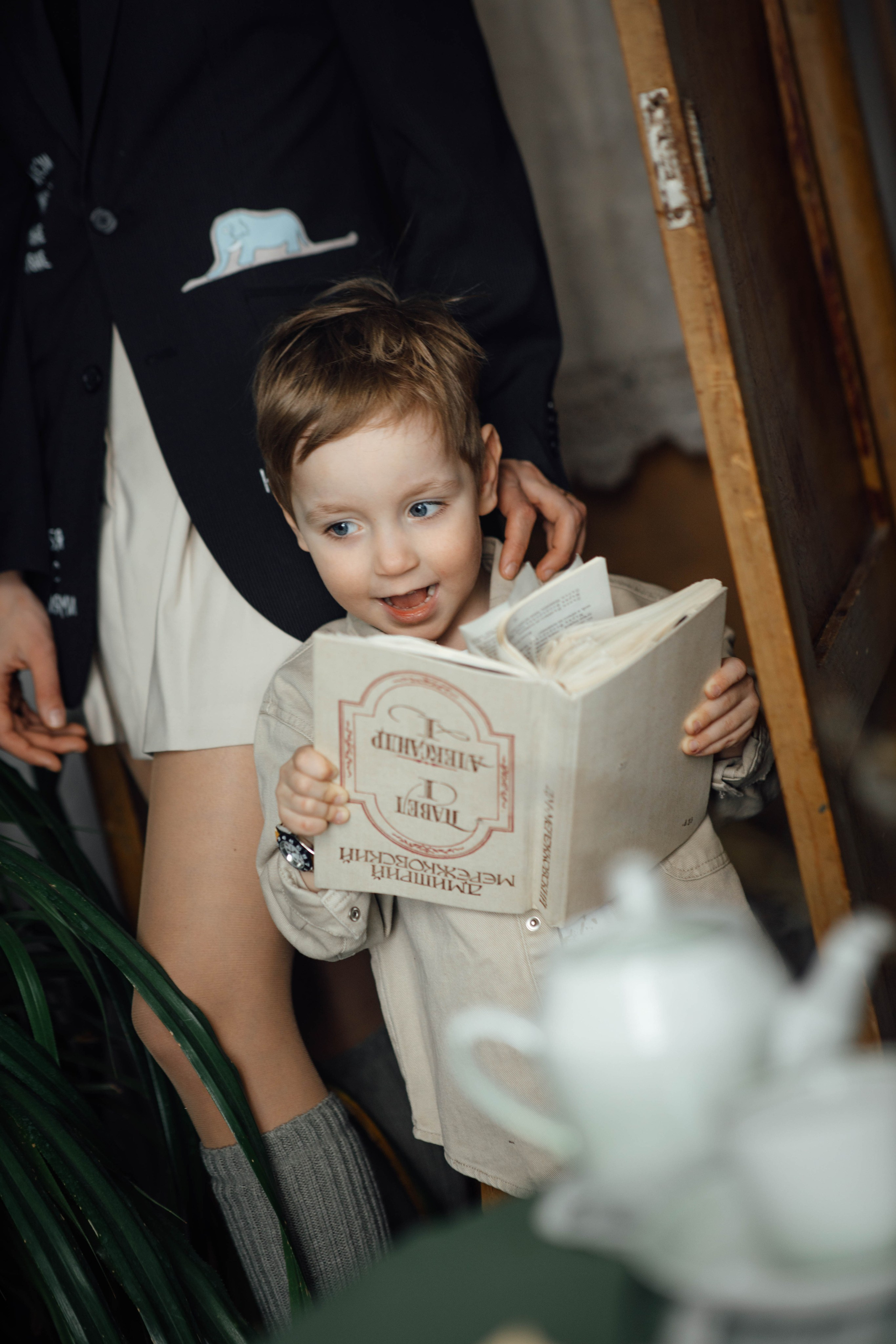 Семейная, апрель 2025