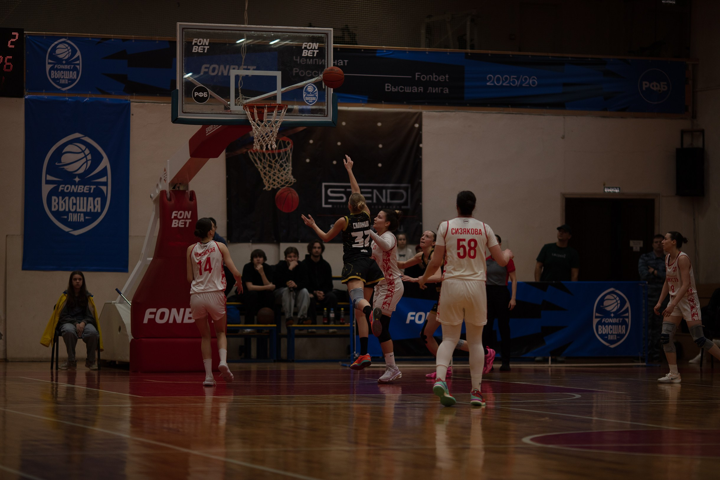 БК Юность — ЧГУ-Атланта / 3 игра. Фотография