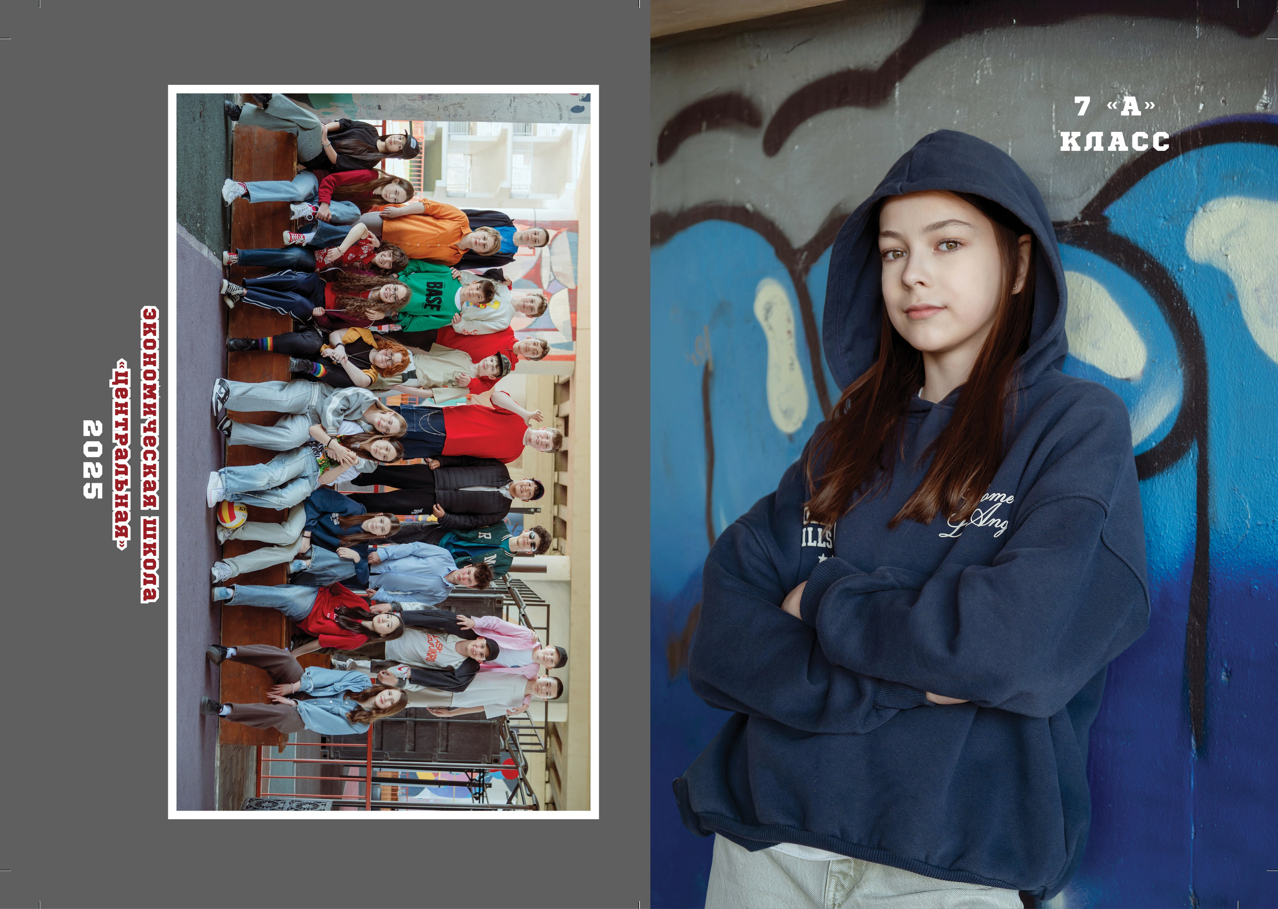 Comments. School Photographer In Astana Tabakova Natalya