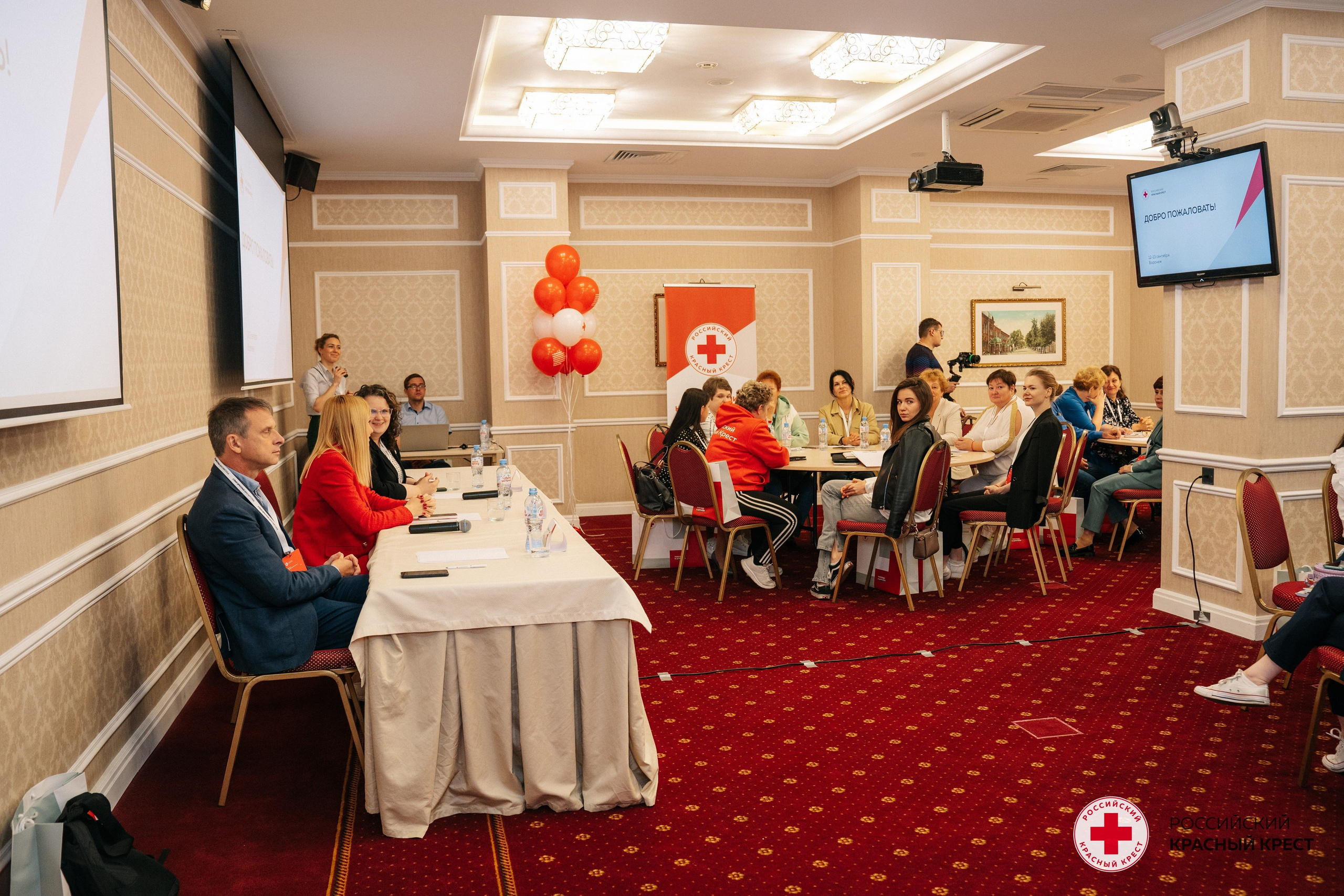 Красный крест | Дегас, медвежья берлога. Фотограф в Воронеже Ольга Космодемьянская