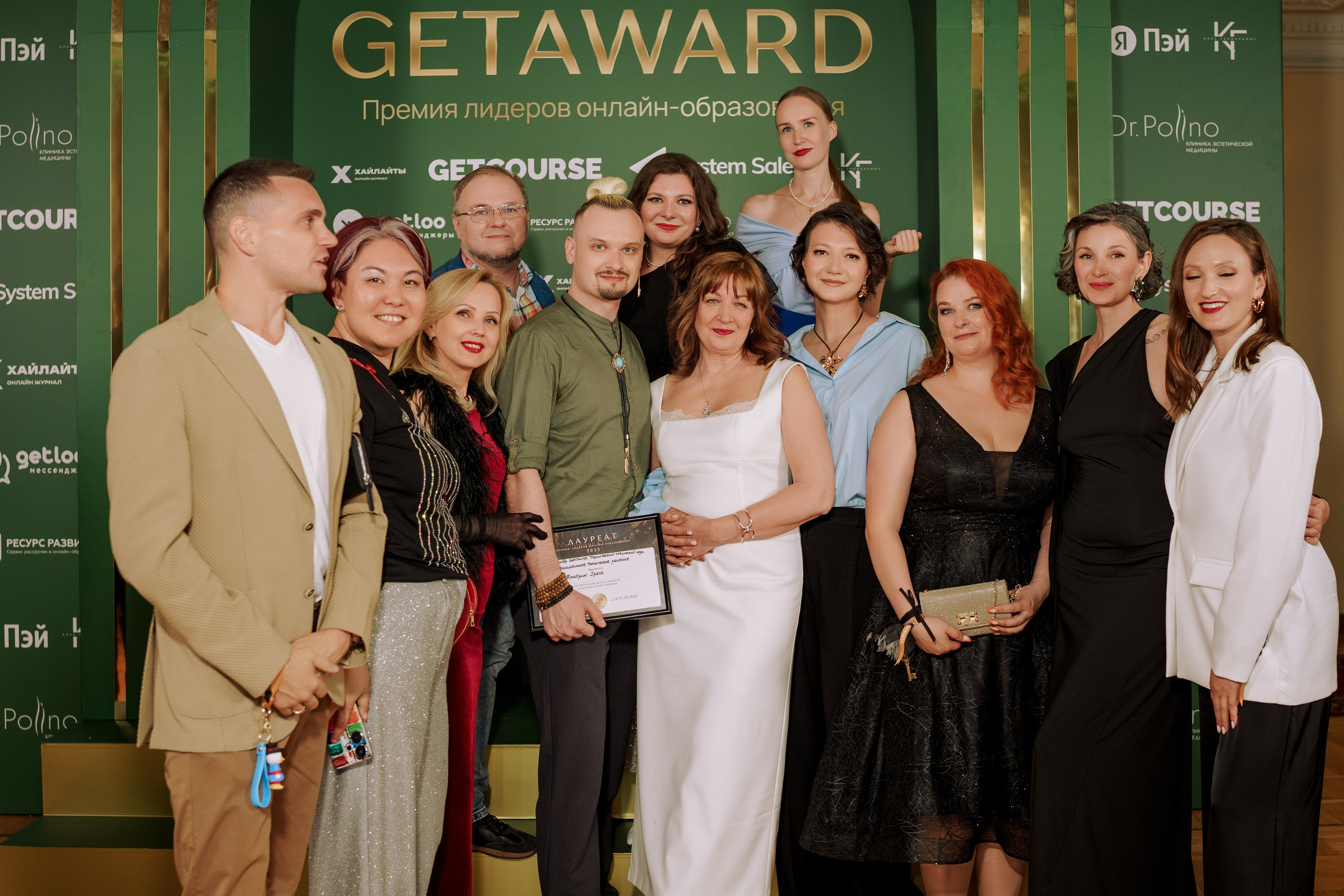 Фотограф репортажный на премию. Репортажный фотограф в Москве Саша Дружинина