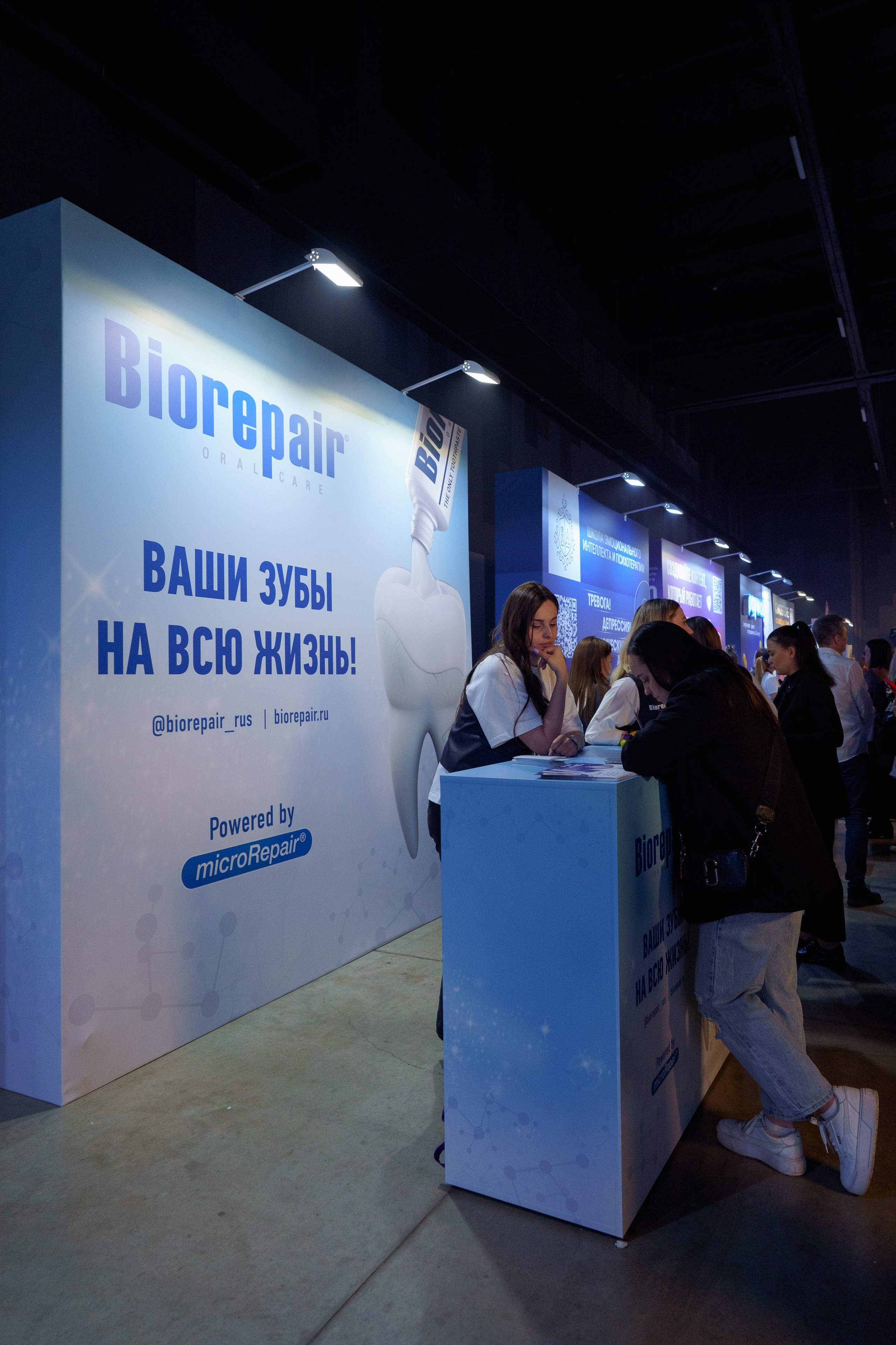 Конференция INSTADIUM в MAIN STAGE. Репортажный фотограф в Москве Саша Дружинина