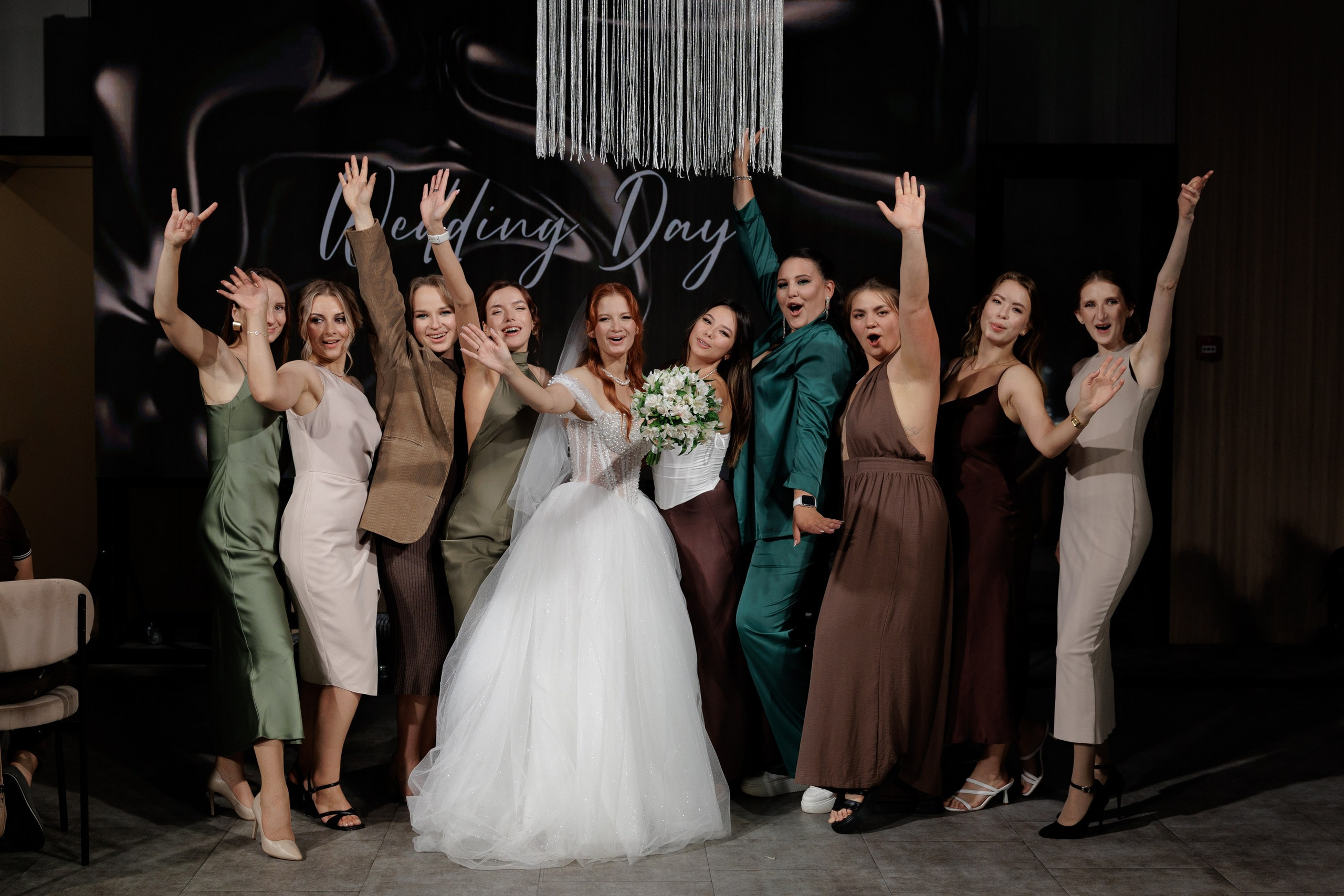 Максим и Елена. Свадебный фотограф