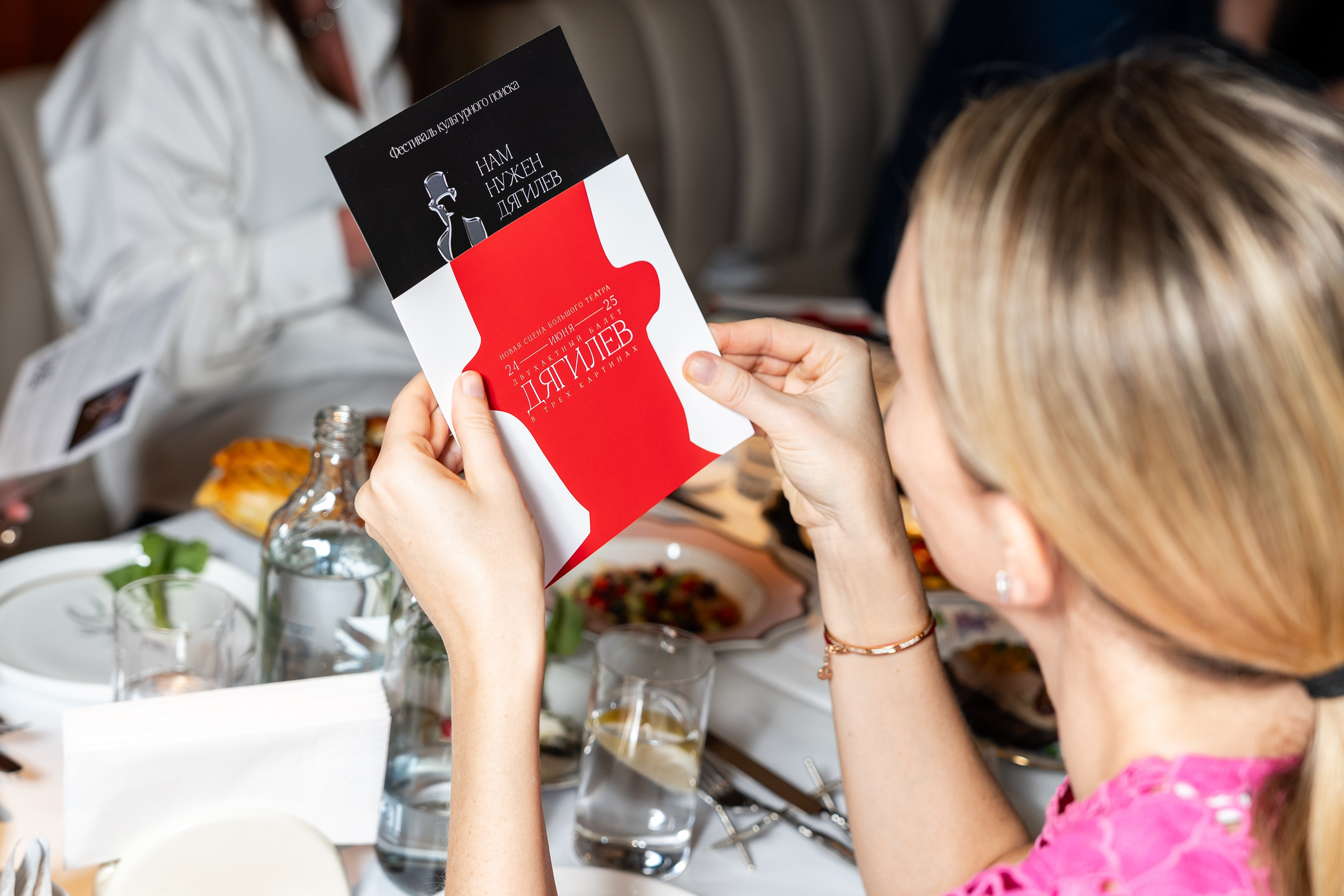 Le Pigeon — Русские сезоны и Балет «Дягилев». Фотограф Никита Комаров