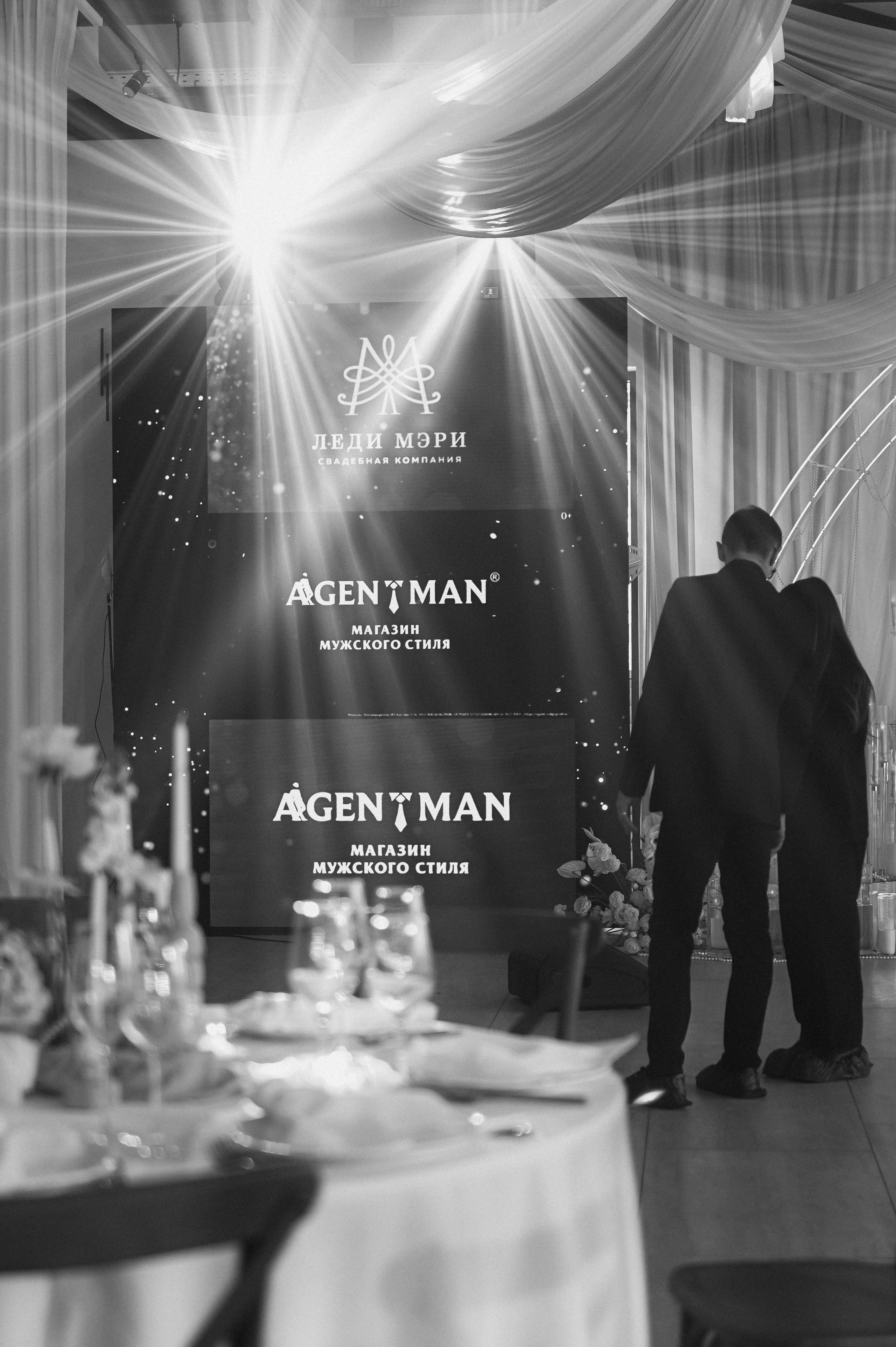 Wedding Drive 10 — Организация Lady Mary. Свадебный и семейный фотограф Волгоград Москва