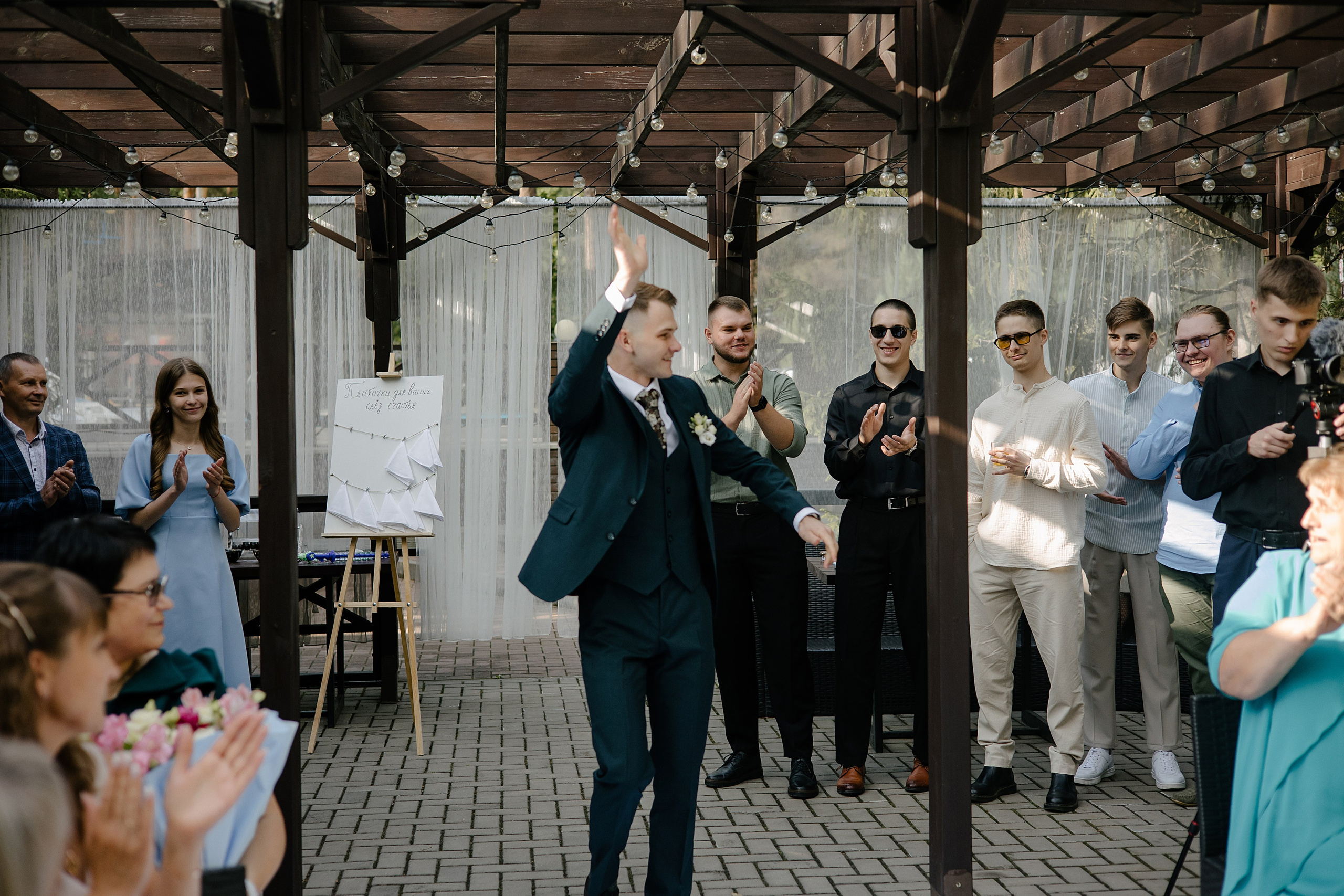 Настя и Леша. Свадебный фотограф в Воронеже Алексей Логинов