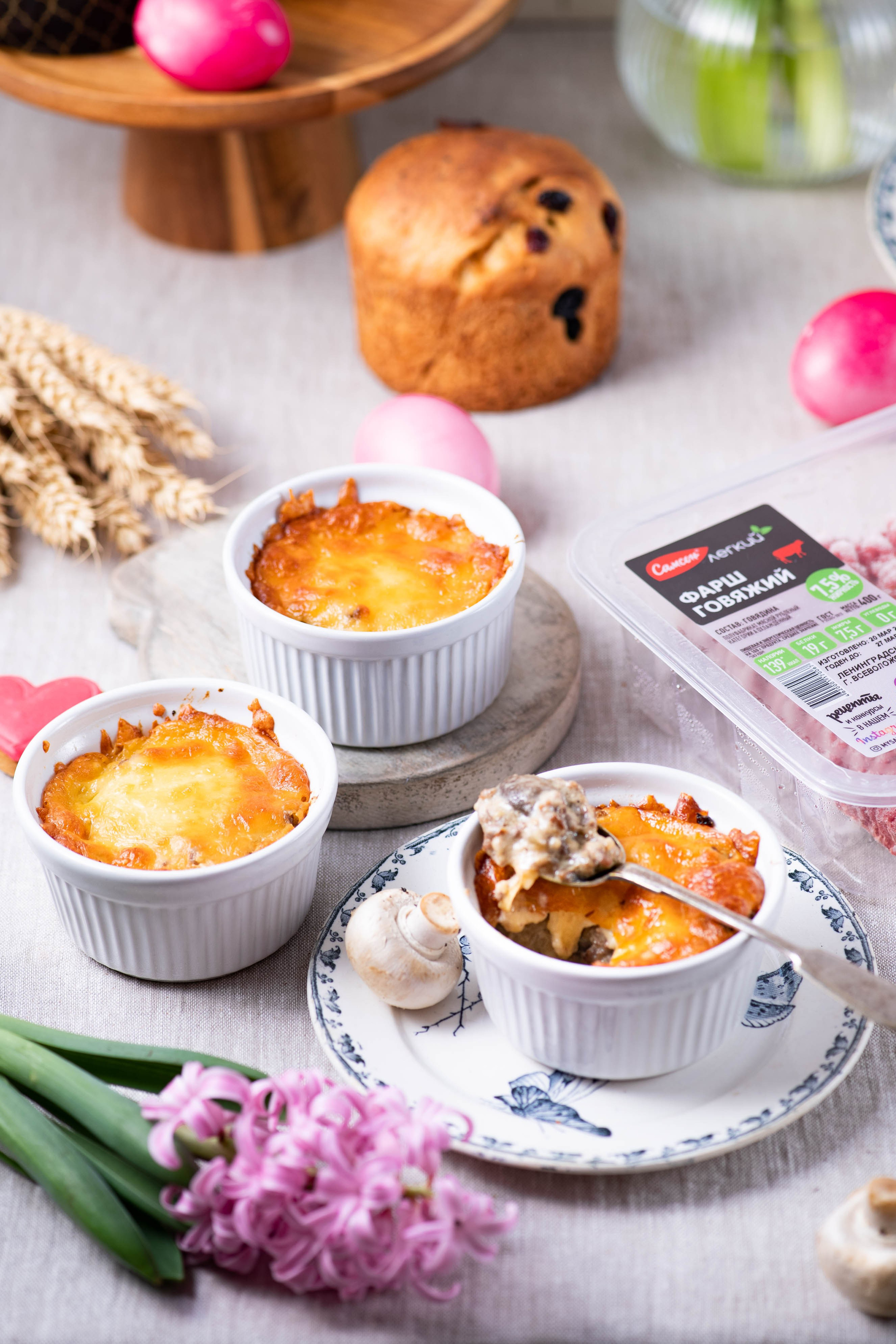 Самсон. Elnora Atnagulova Foodphotography