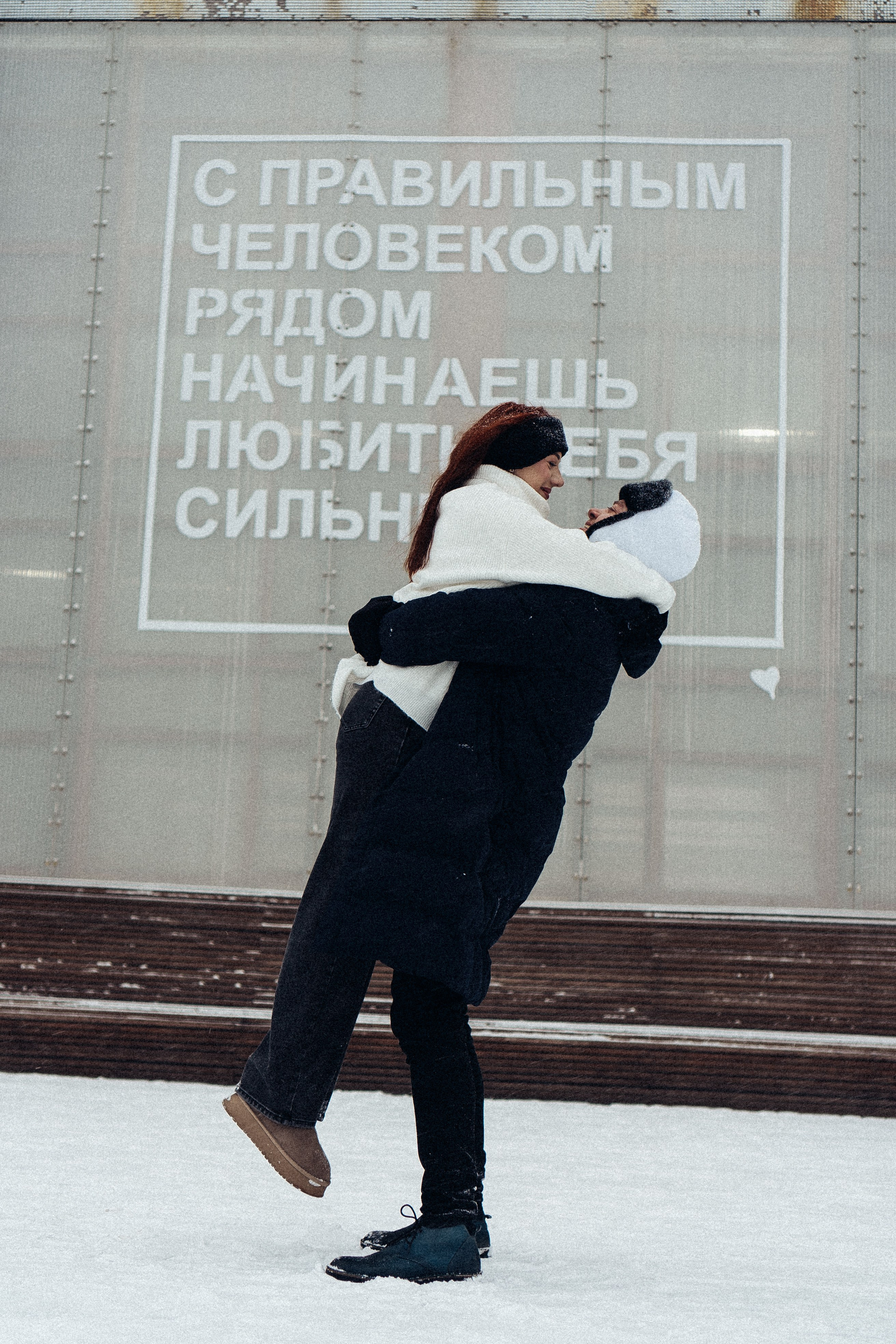 КАТОК СЕВКАБЕЛЬ. Профессиональный фотограф, Санкт-Петербург — Виктория Богомолова