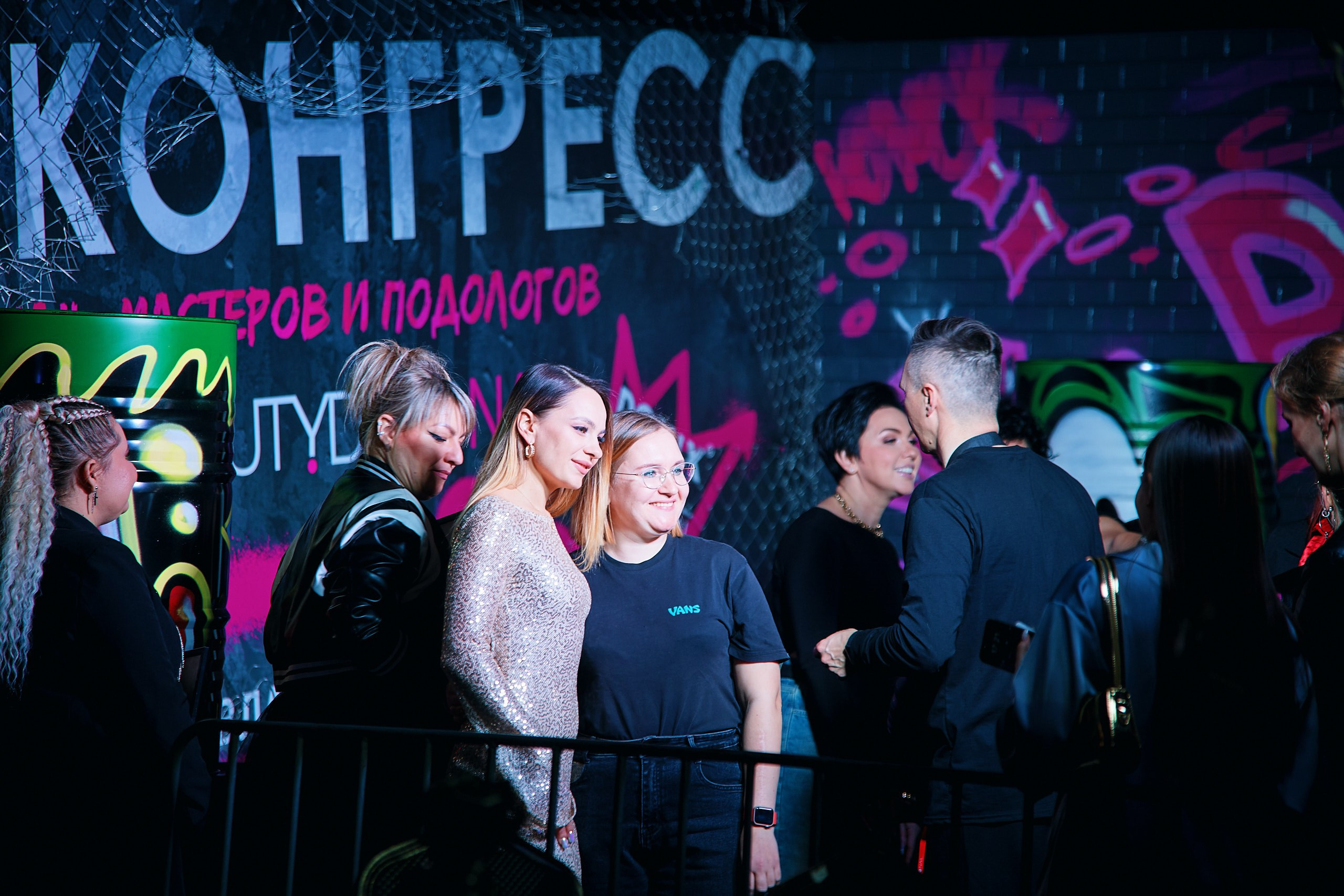 Конгресс Beauty Day Nails 2024. Фотограф Валерий Сабрам