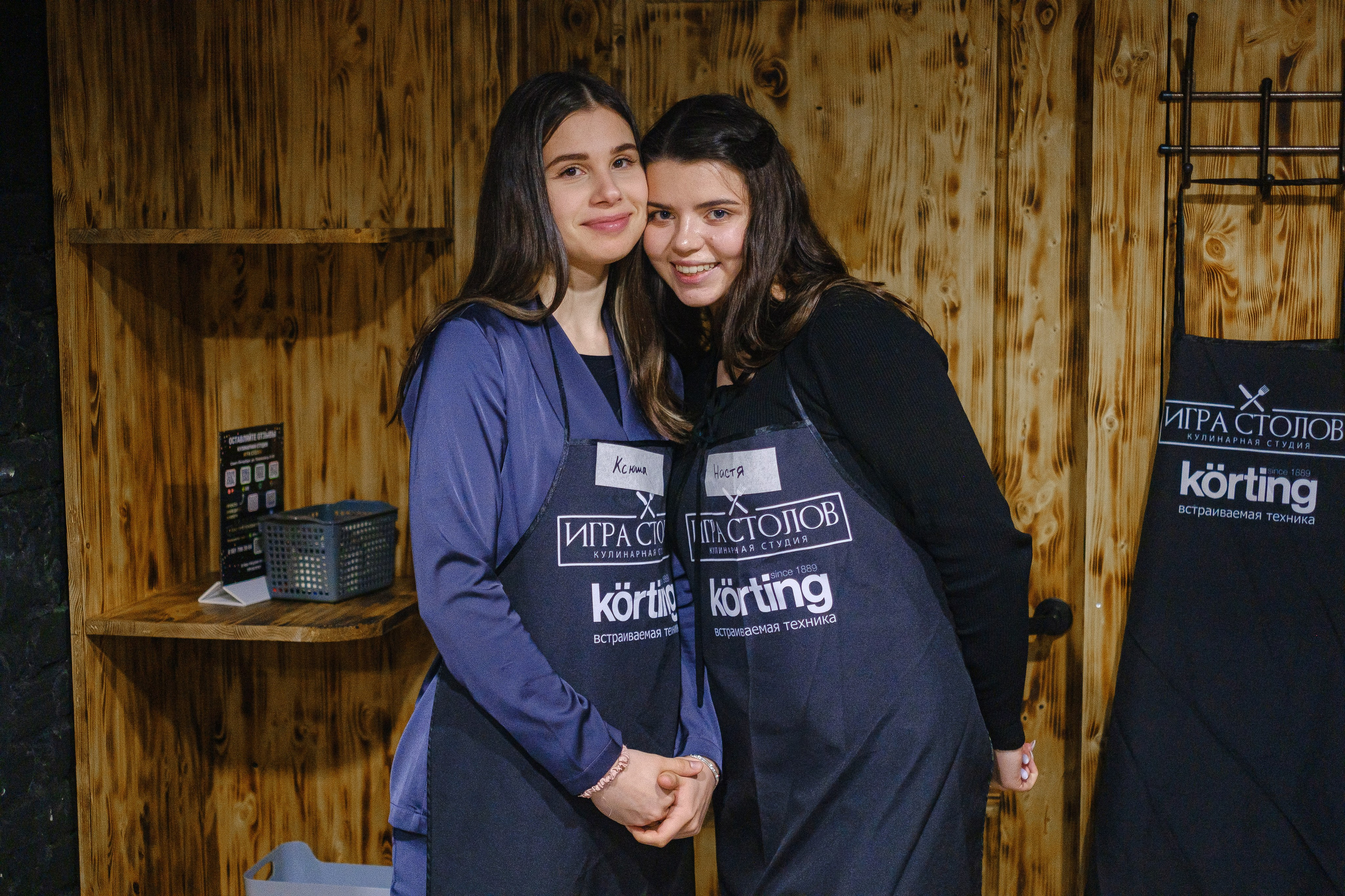 ИГРА СТОЛОВ. Фотограф Мария Хлебникова Санкт-Петербург Москва