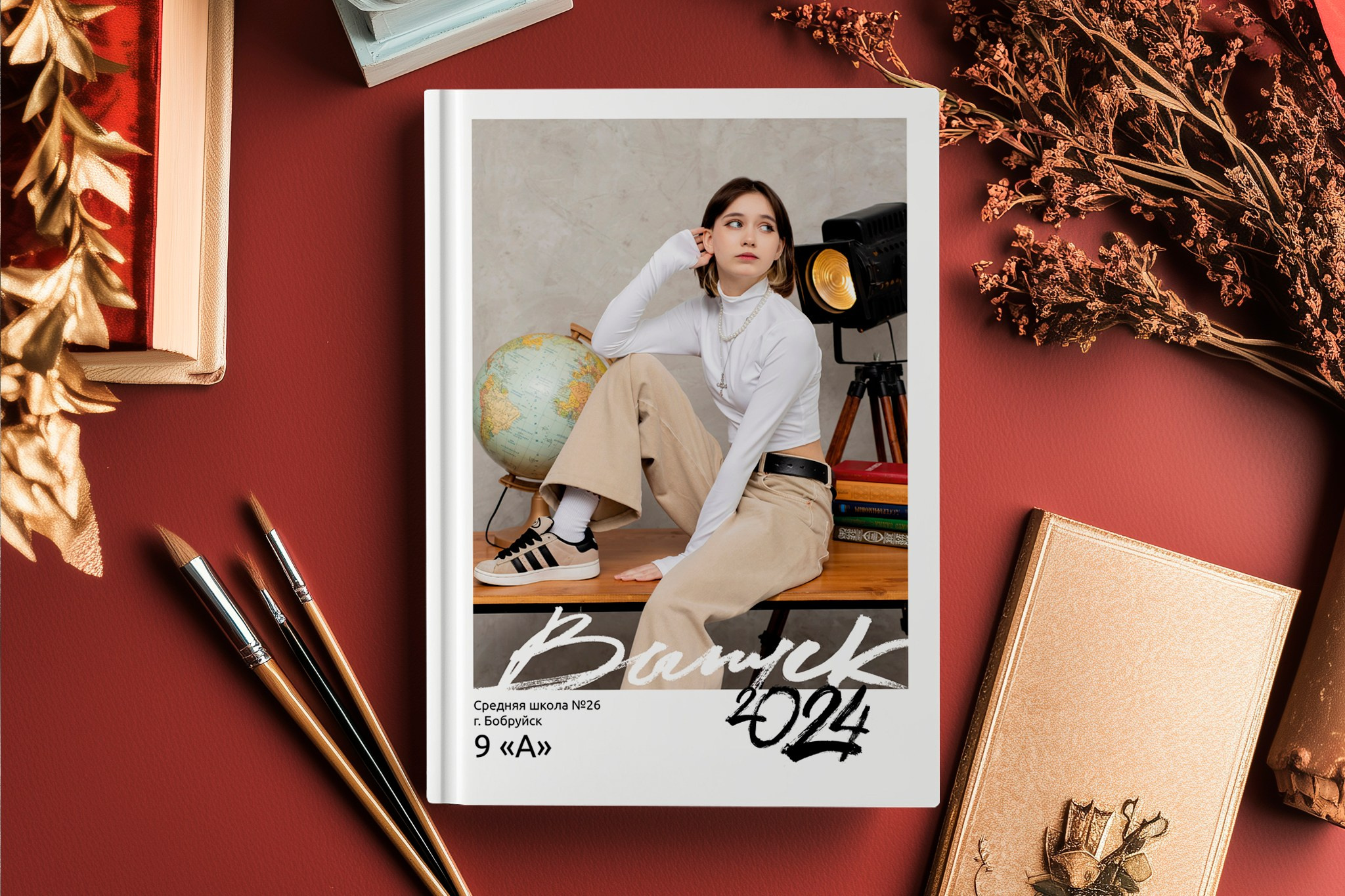 Marker. Выпускные альбомы Беларусь