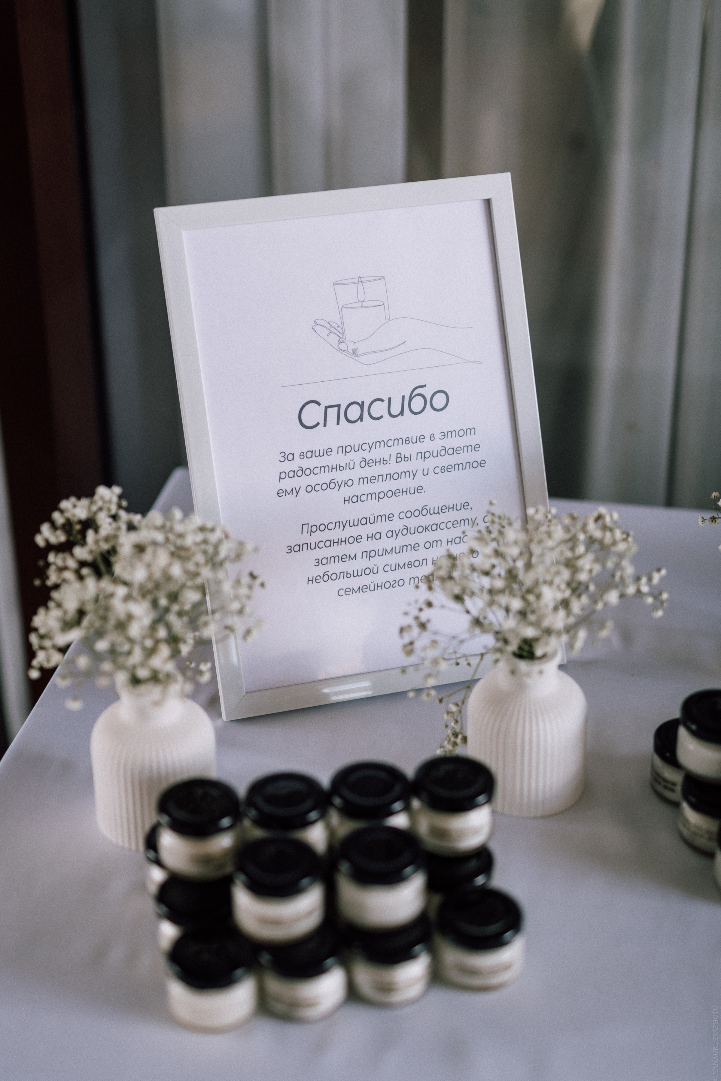 НеИГРЫ и прожарка жениха. Игорь и Дарья. Свадебный и контент- фотограф в Тольятти, Самаре, Москве Яна Уруева