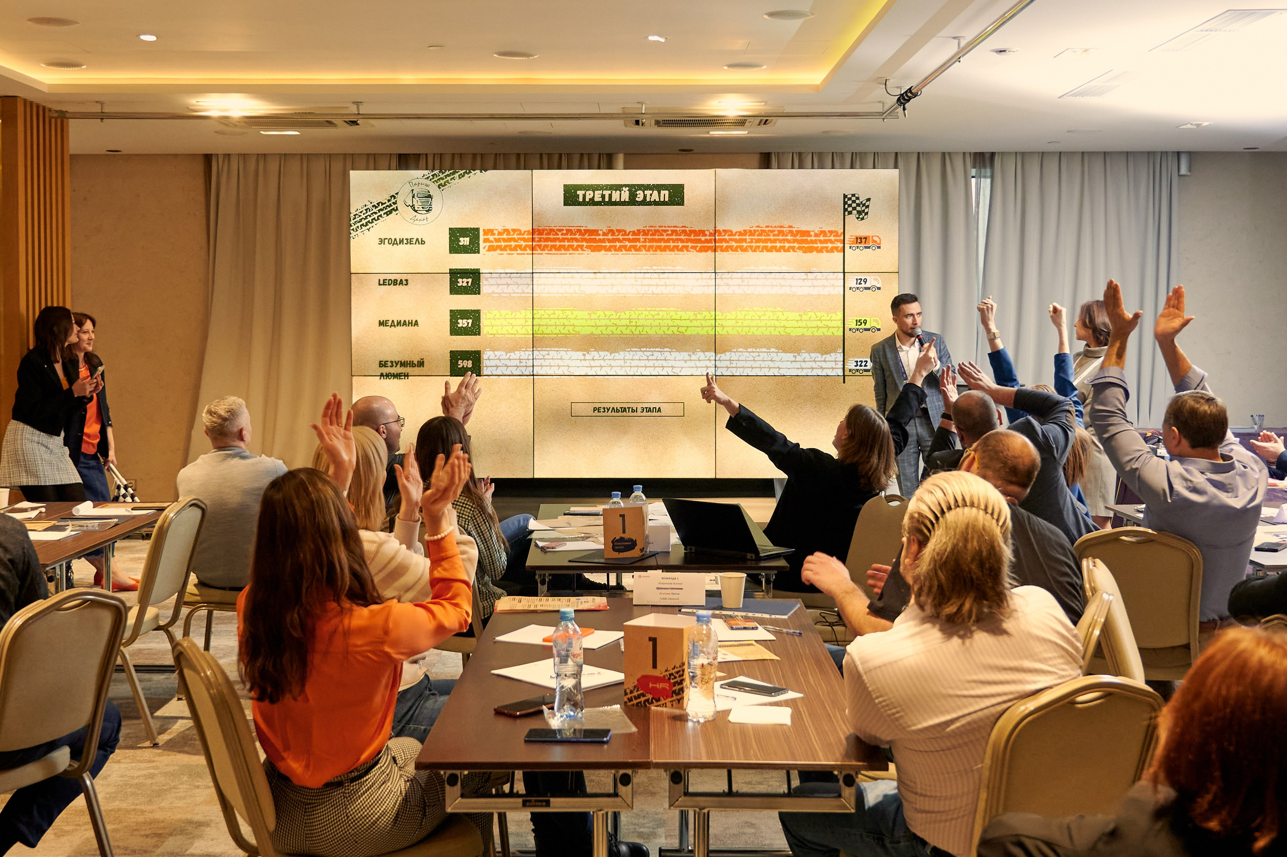 Репортажная фотосъемка