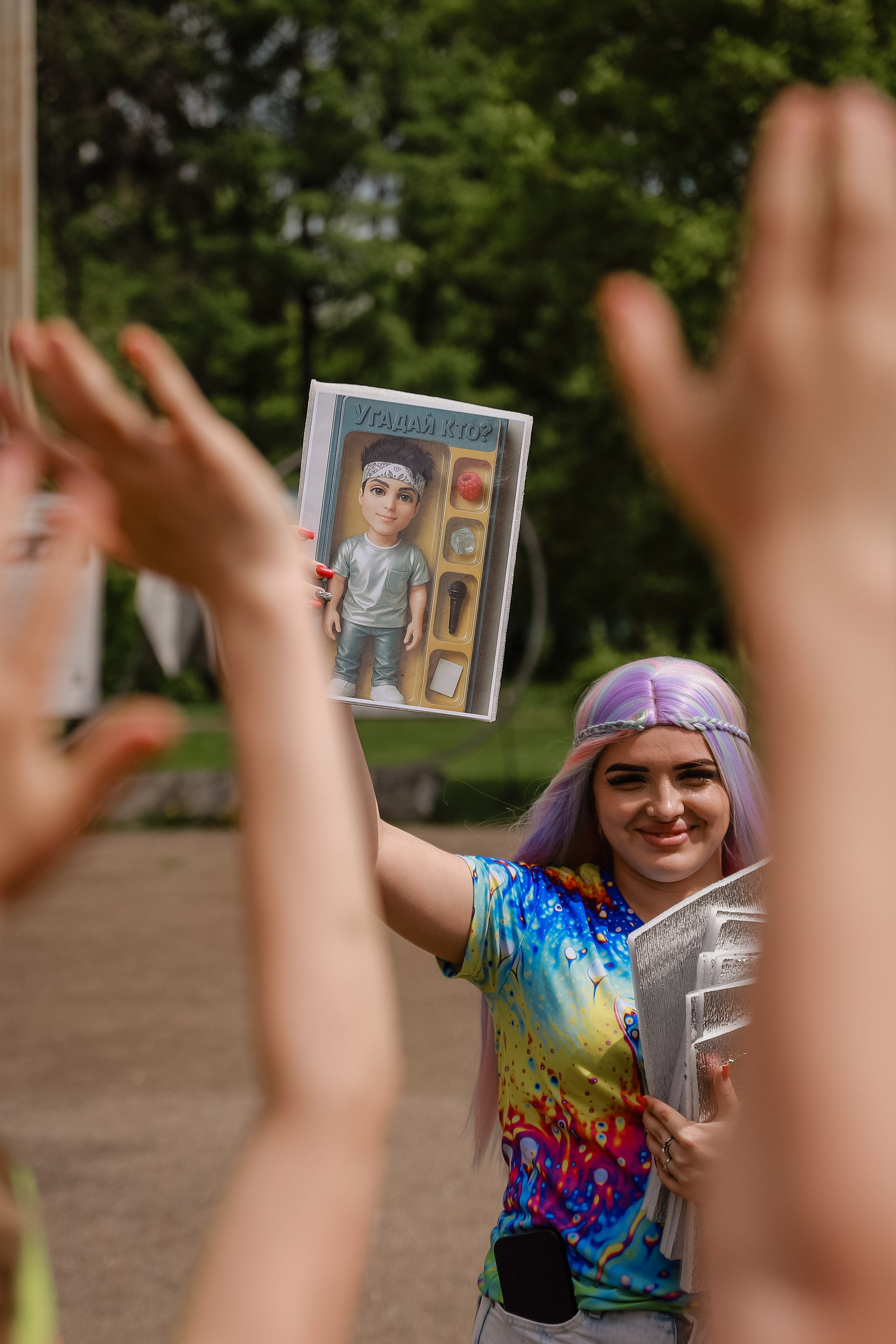 Квест по окончанию 3а. Фотограф Юлия Мальцева