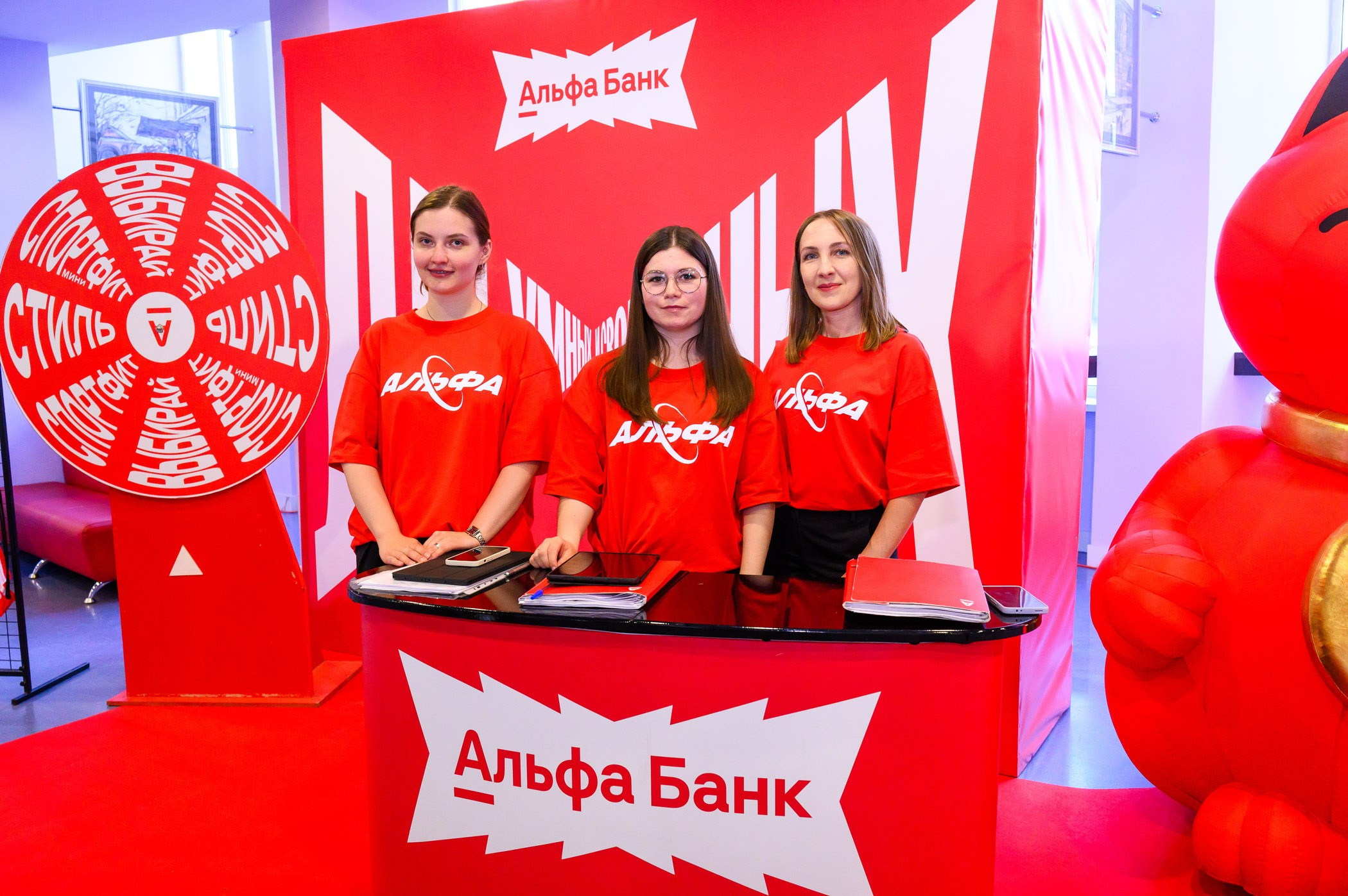 Рекламная акция Альфа-банка на фестивале МИР ГИТАРЫ. Промышленный и репортажный фотограф в Калуге Игорь Малеев
